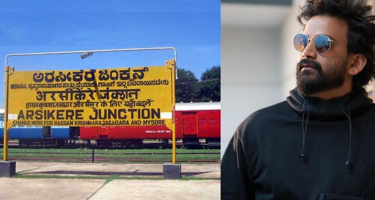 Kannada Actor Dolly Dhananjay Unknow Facts Photos Filmibeat