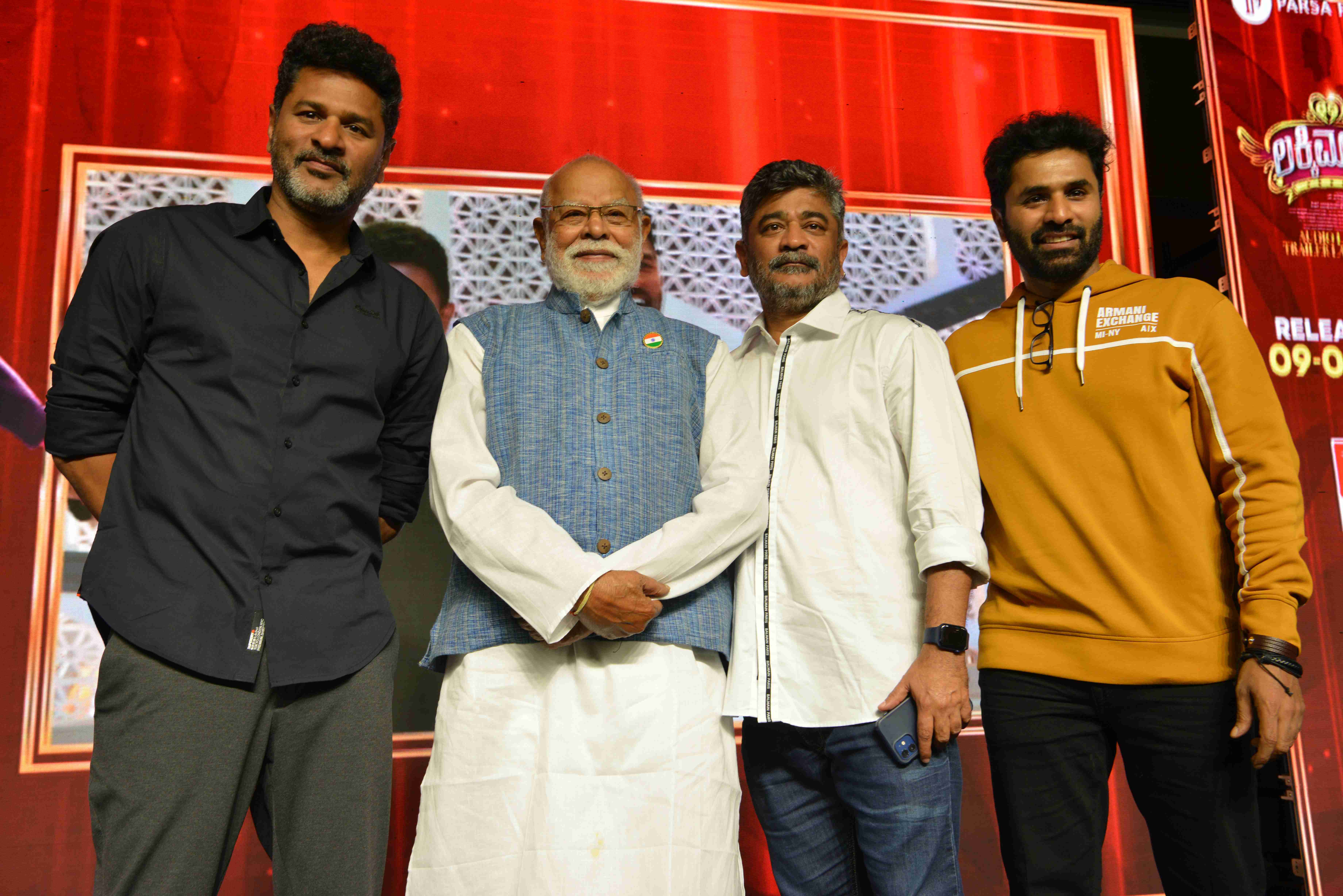 Lucky Man Film Event