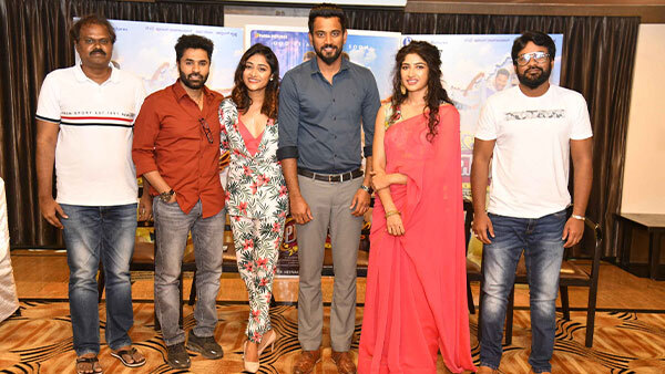 Lucky Man Film Press Meet