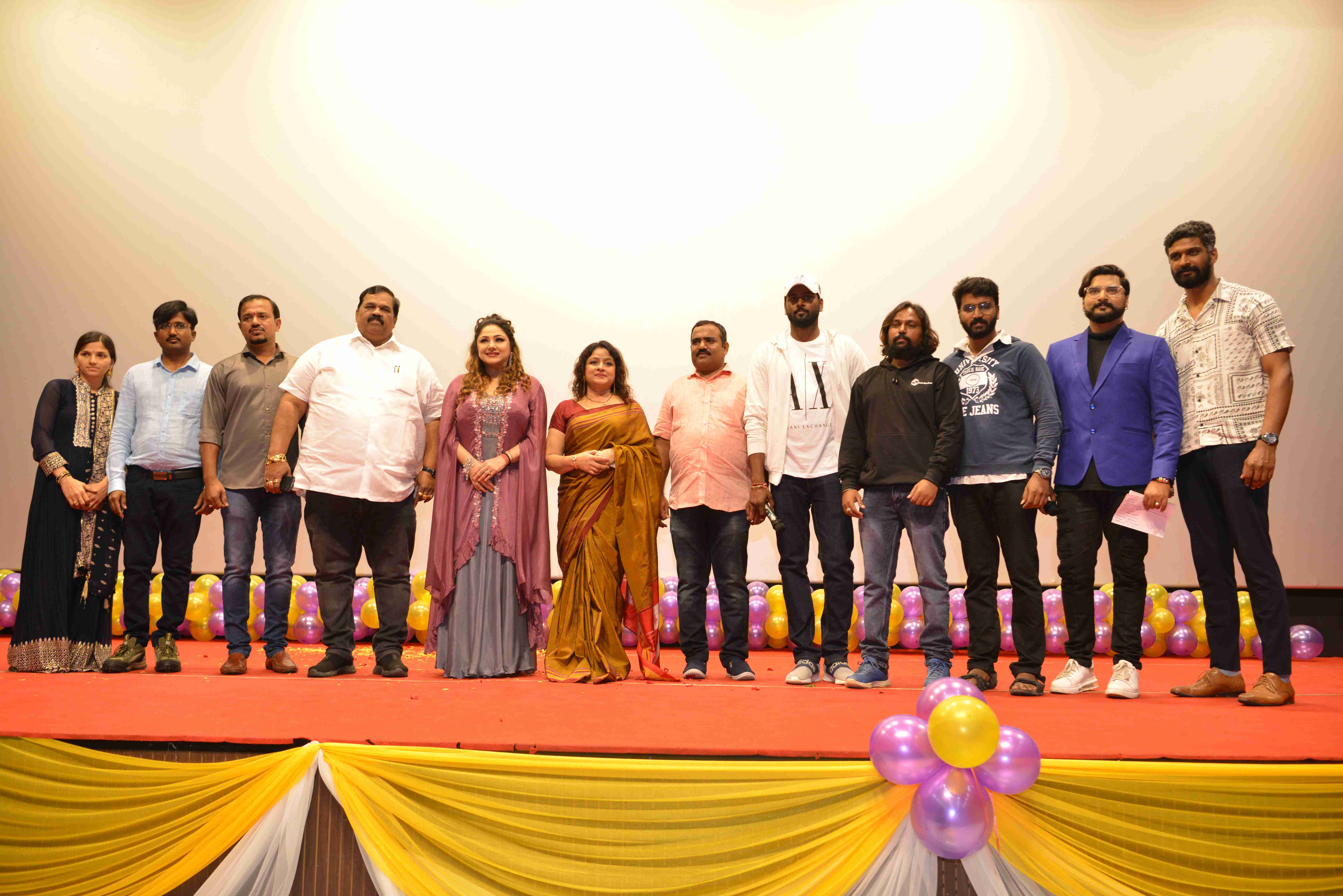MS.Nandini Film Trailer Launch