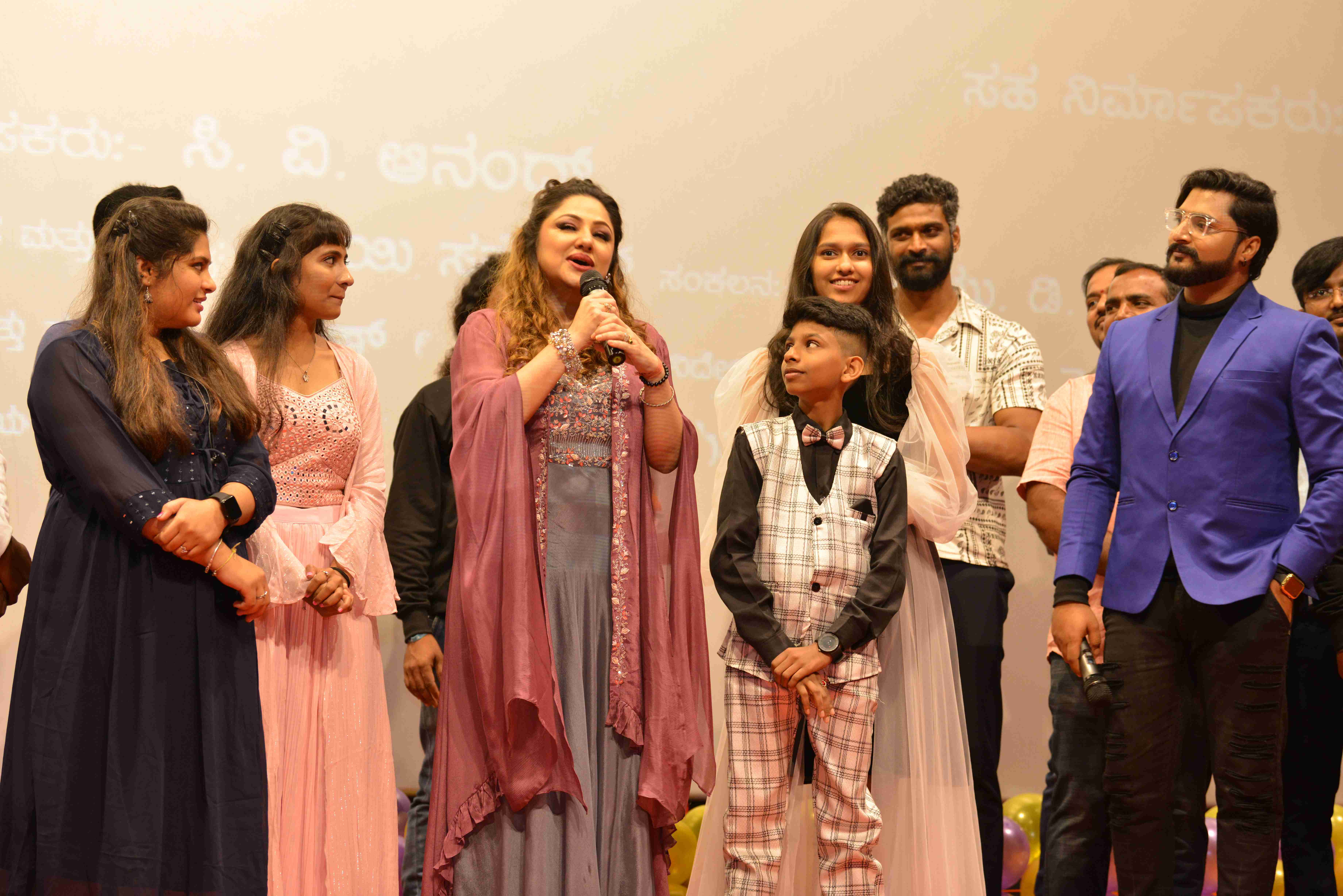 MS.Nandini Film Trailer Launch