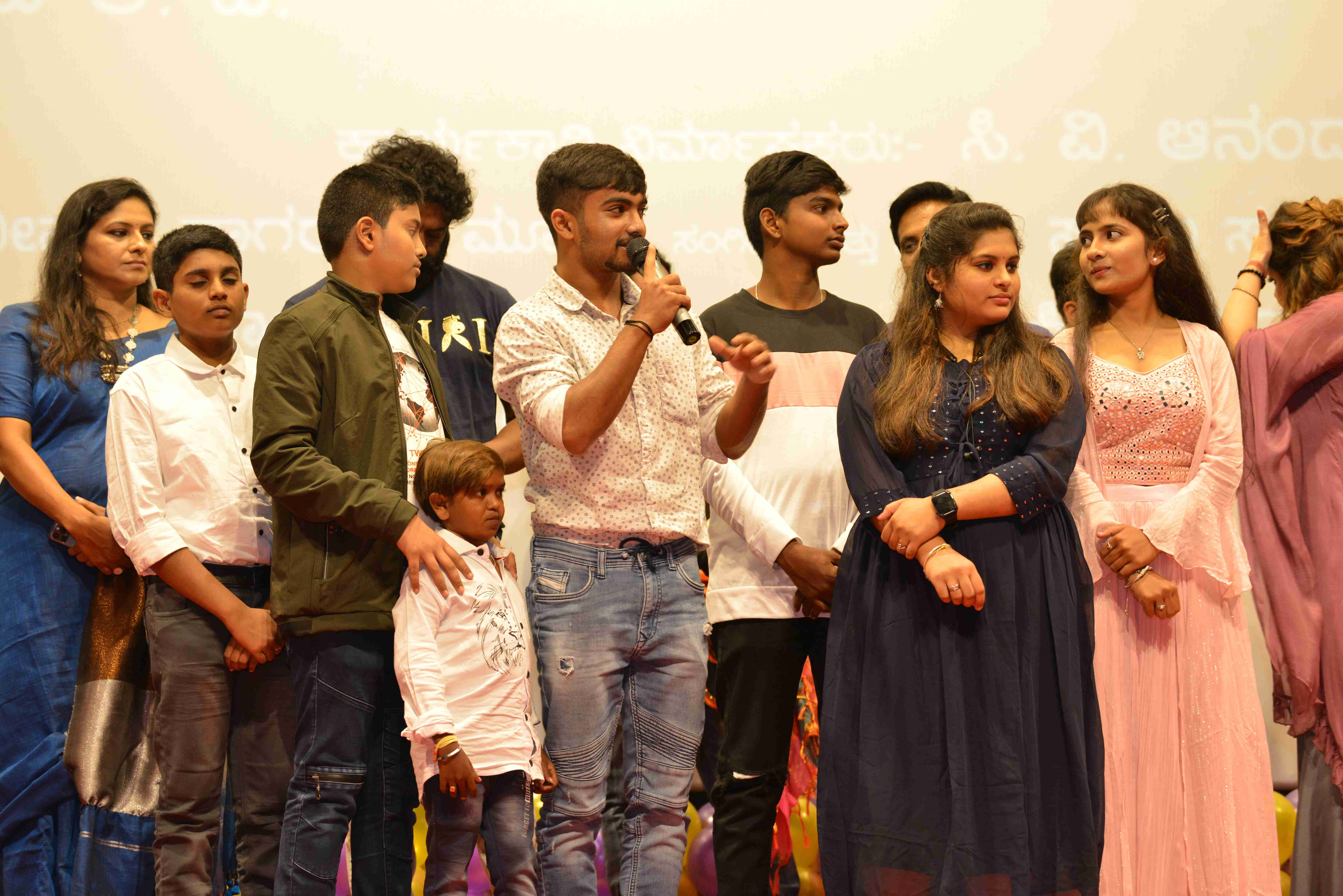 MS.Nandini Film Trailer Launch
