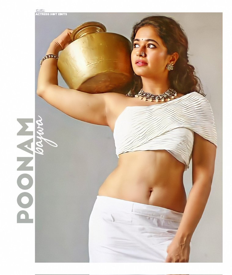 பிகினியில் அதகளம் செய்யும் பூனம் பஜ்வா.. எவ்வளவு ப்ரெஷ்ஷா இருக்காங்க!