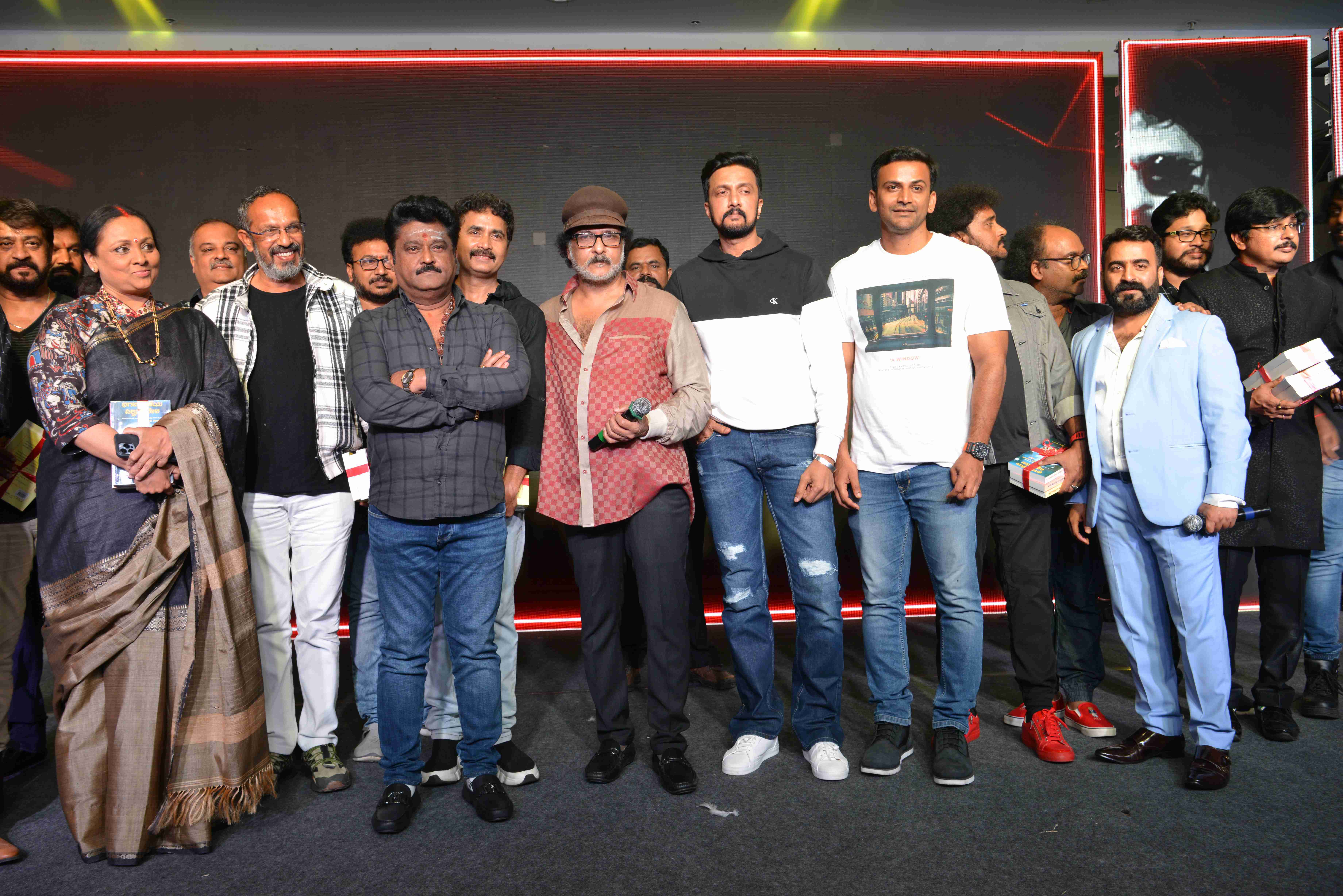 Ravi Bopanna Film Event