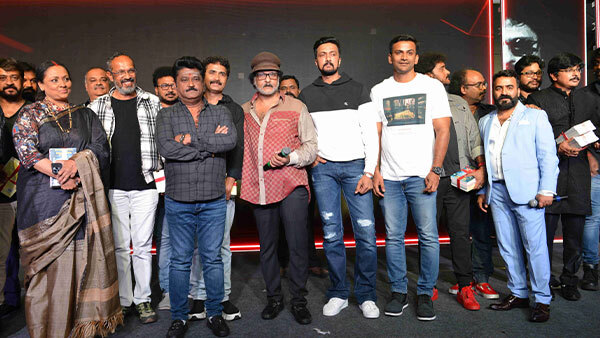 Ravi Bopanna Film Event