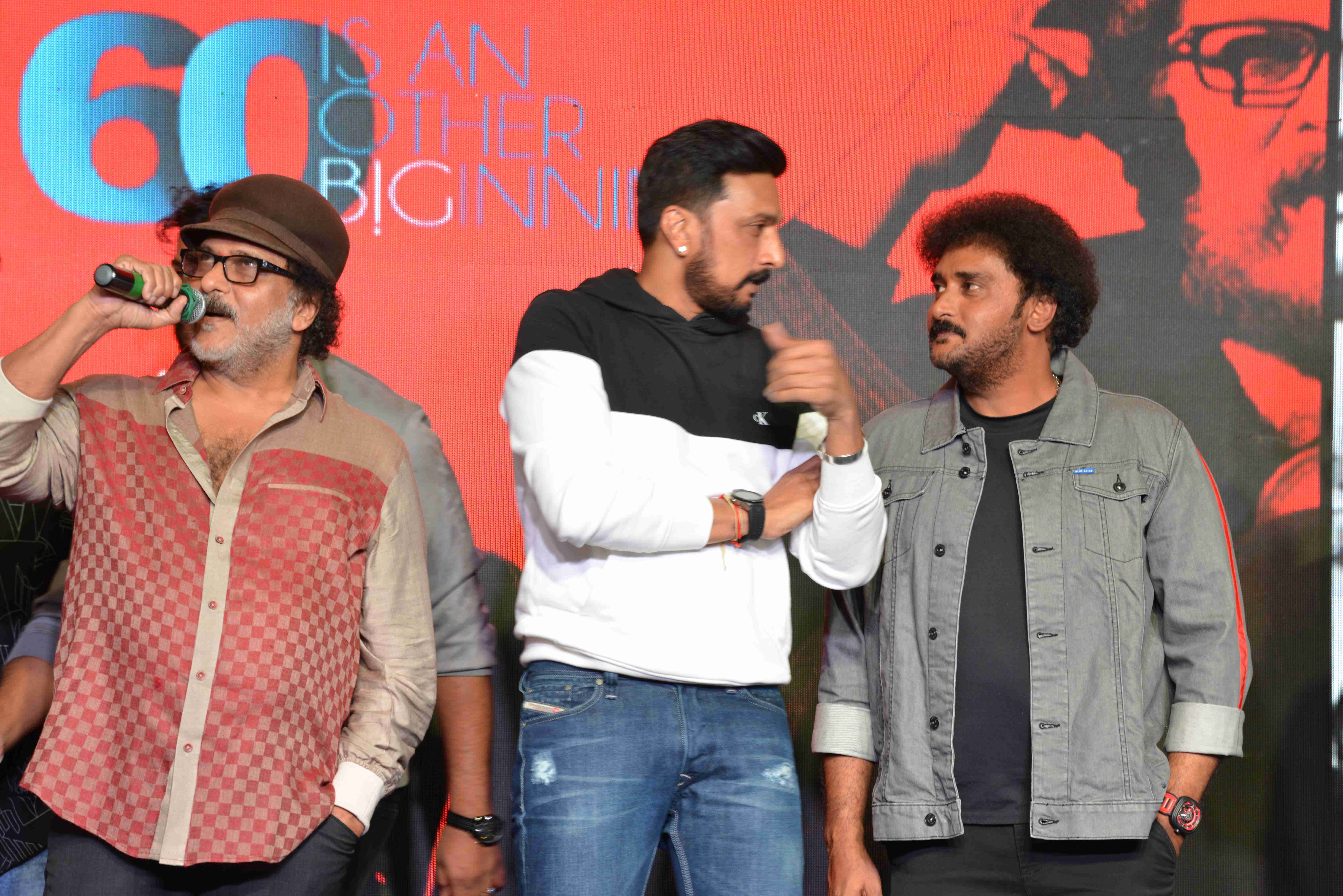 Ravi Bopanna Film Event