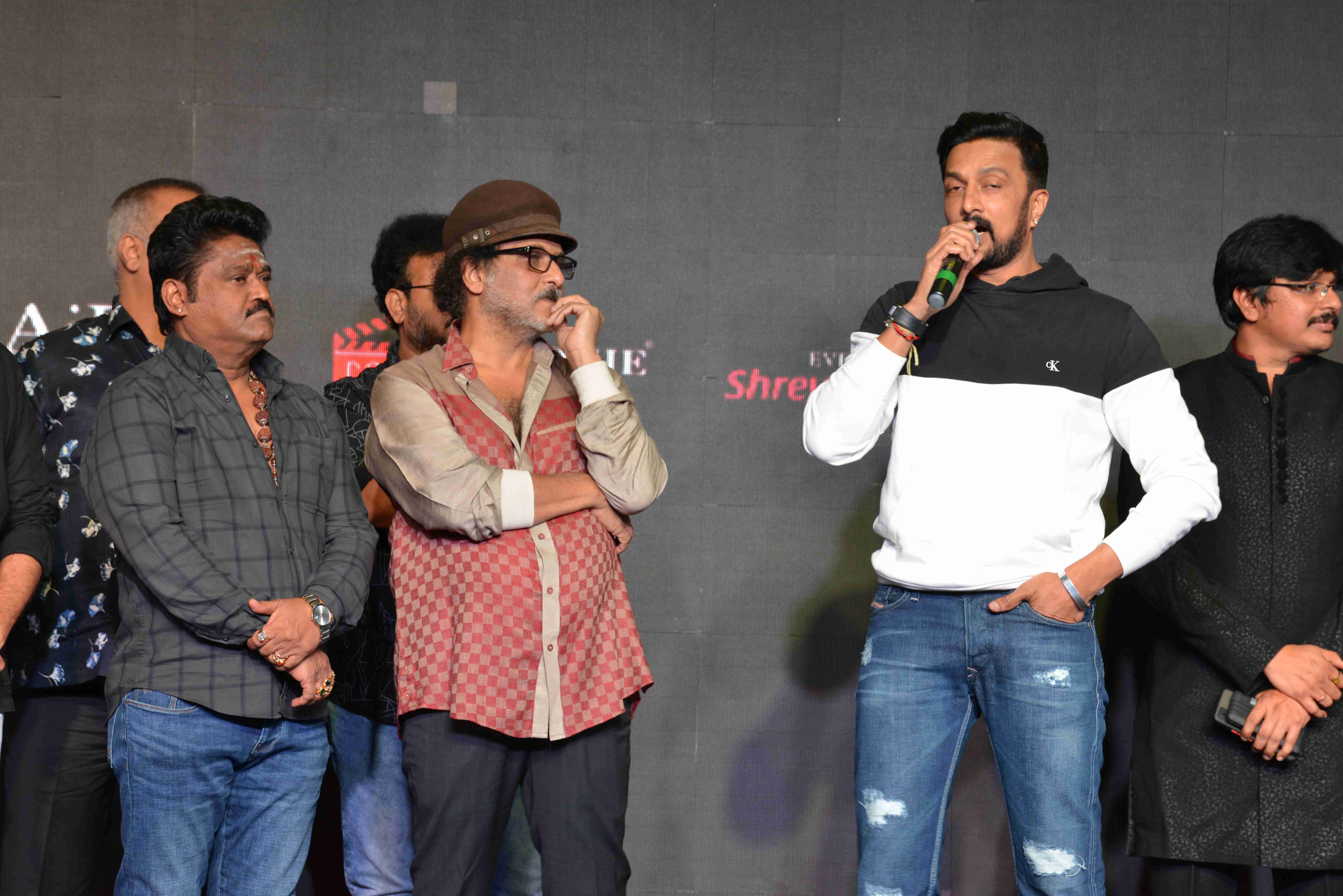 Ravi Bopanna Film Event
