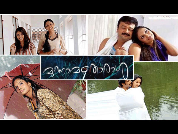 ഇനിയിത്തിരി പേടിച്ചാലോ? മലയാളത്തിലെ മികച്ച ഹൊറര്‍ സിനിമകള്‍