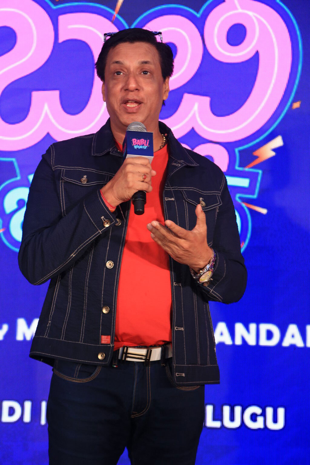 Babli Bouncer Movie Trailer Launch