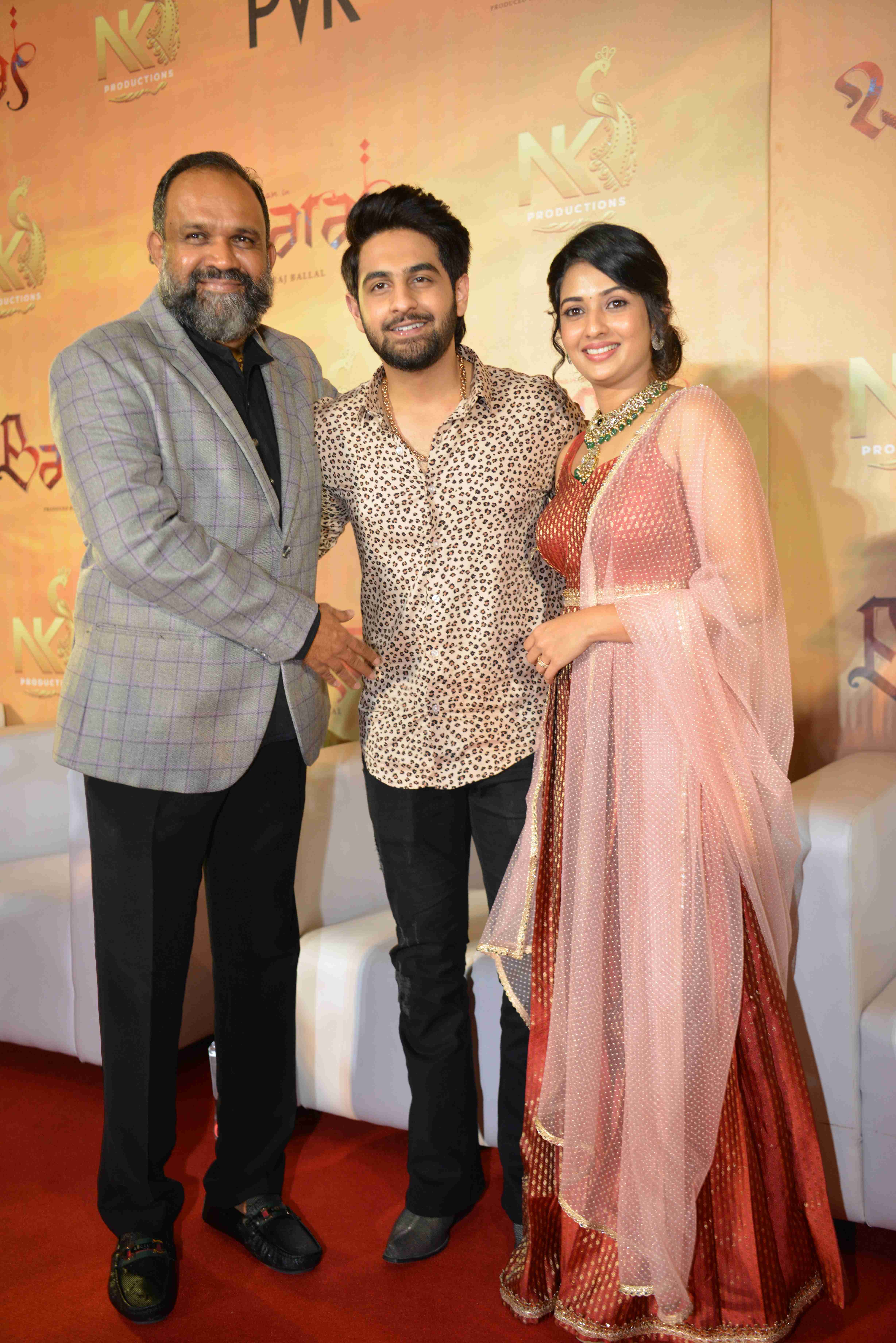 Banaras Film Trailer Launch Event