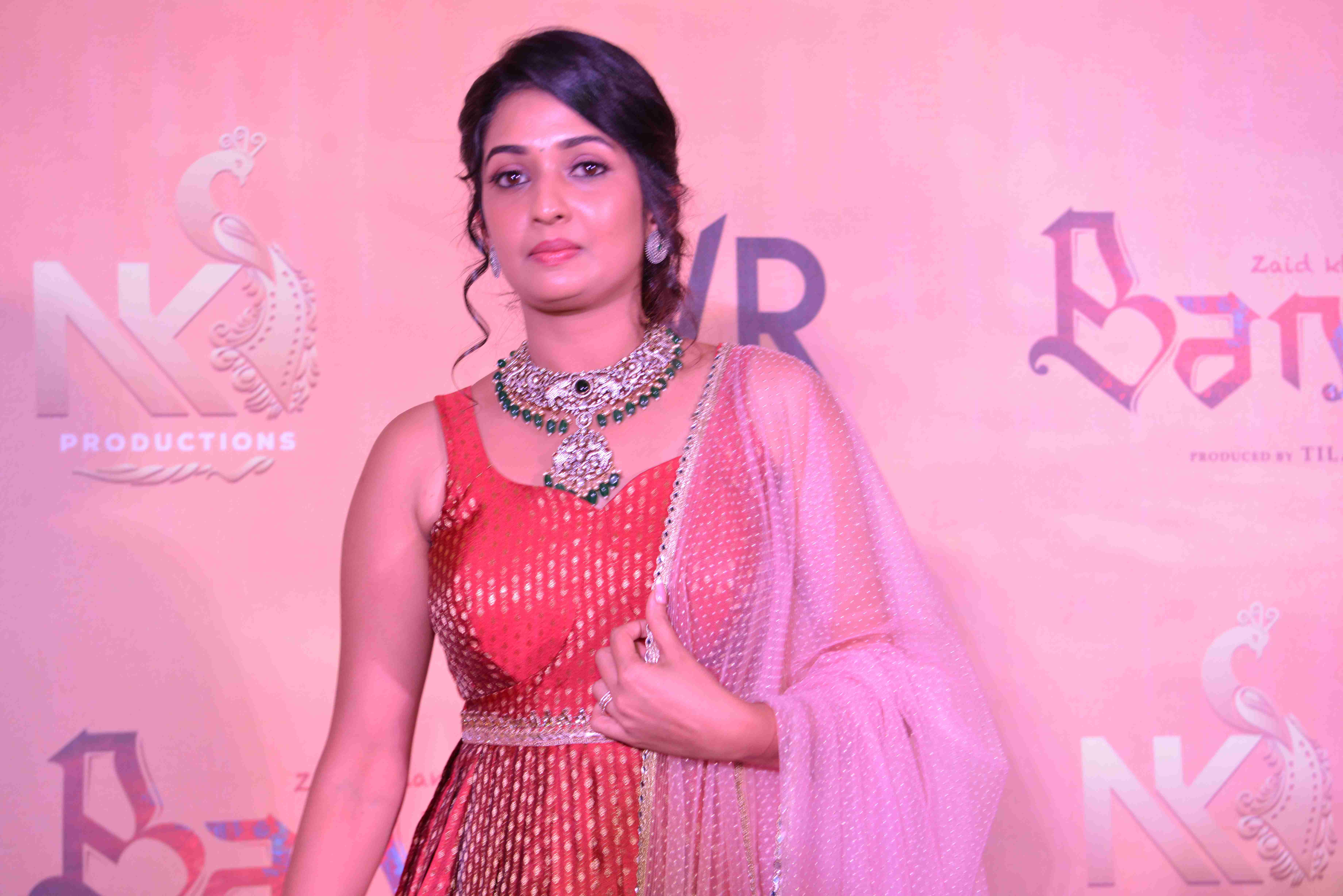 Banaras Film Trailer Launch Event