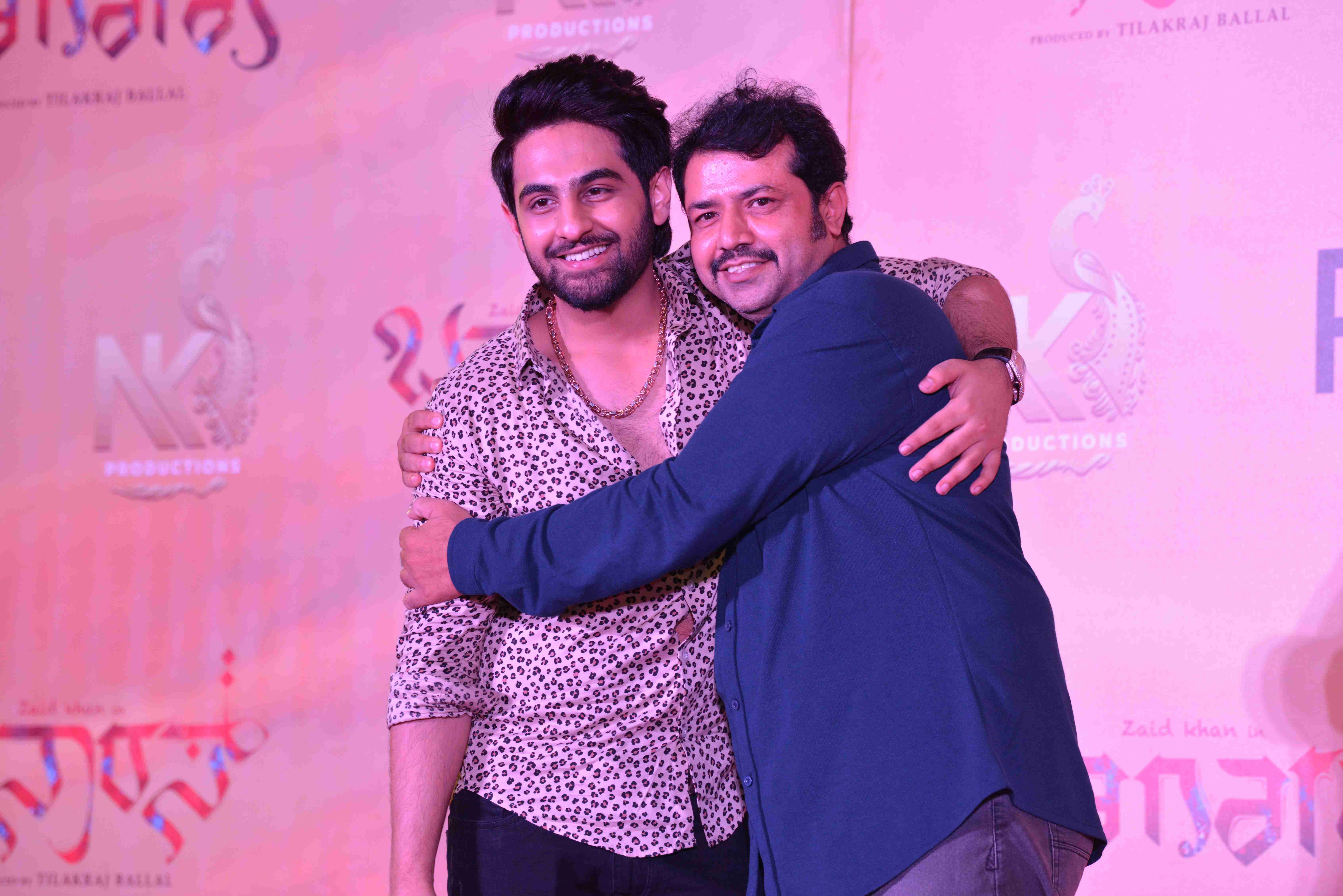 Banaras Film Trailer Launch Event