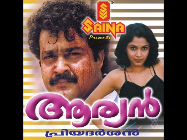 ഗ്യാങ്ങുമായി വരുന്നവനാണ് ഗ്യാങ്ങസ്റ്റർ... മോളിവുഡിലെ സൂപ്പർ ഗ്യാങ്ങസ്റ്റർ സിനിമകൾ ഏതോക്കെയെന്ന് നോക്കാം