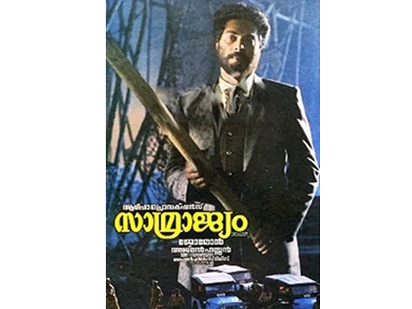 ഗ്യാങ്ങുമായി വരുന്നവനാണ് ഗ്യാങ്ങസ്റ്റർ... മോളിവുഡിലെ സൂപ്പർ ഗ്യാങ്ങസ്റ്റർ സിനിമകൾ ഏതോക്കെയെന്ന് നോക്കാം