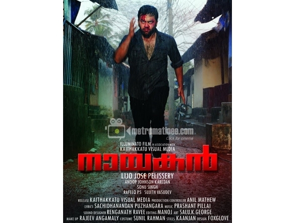 ഗ്യാങ്ങുമായി വരുന്നവനാണ് ഗ്യാങ്ങസ്റ്റർ... മോളിവുഡിലെ സൂപ്പർ ഗ്യാങ്ങസ്റ്റർ സിനിമകൾ ഏതോക്കെയെന്ന് നോക്കാം