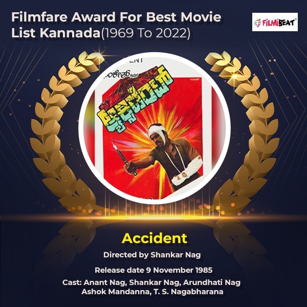 Filmfare Award for The Best Kannada Movie List (1969 To 2022)
