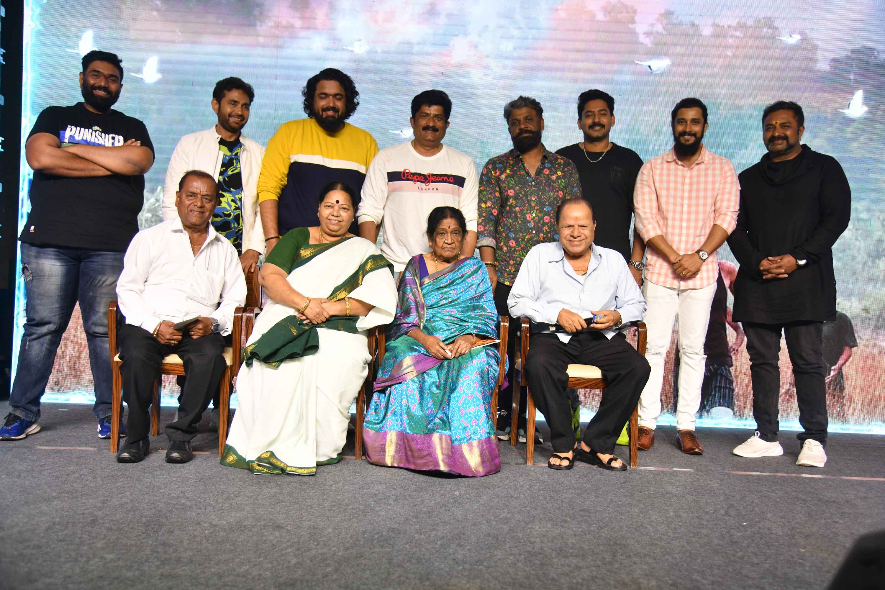 Guru Shishyaru Trailer Launch Event