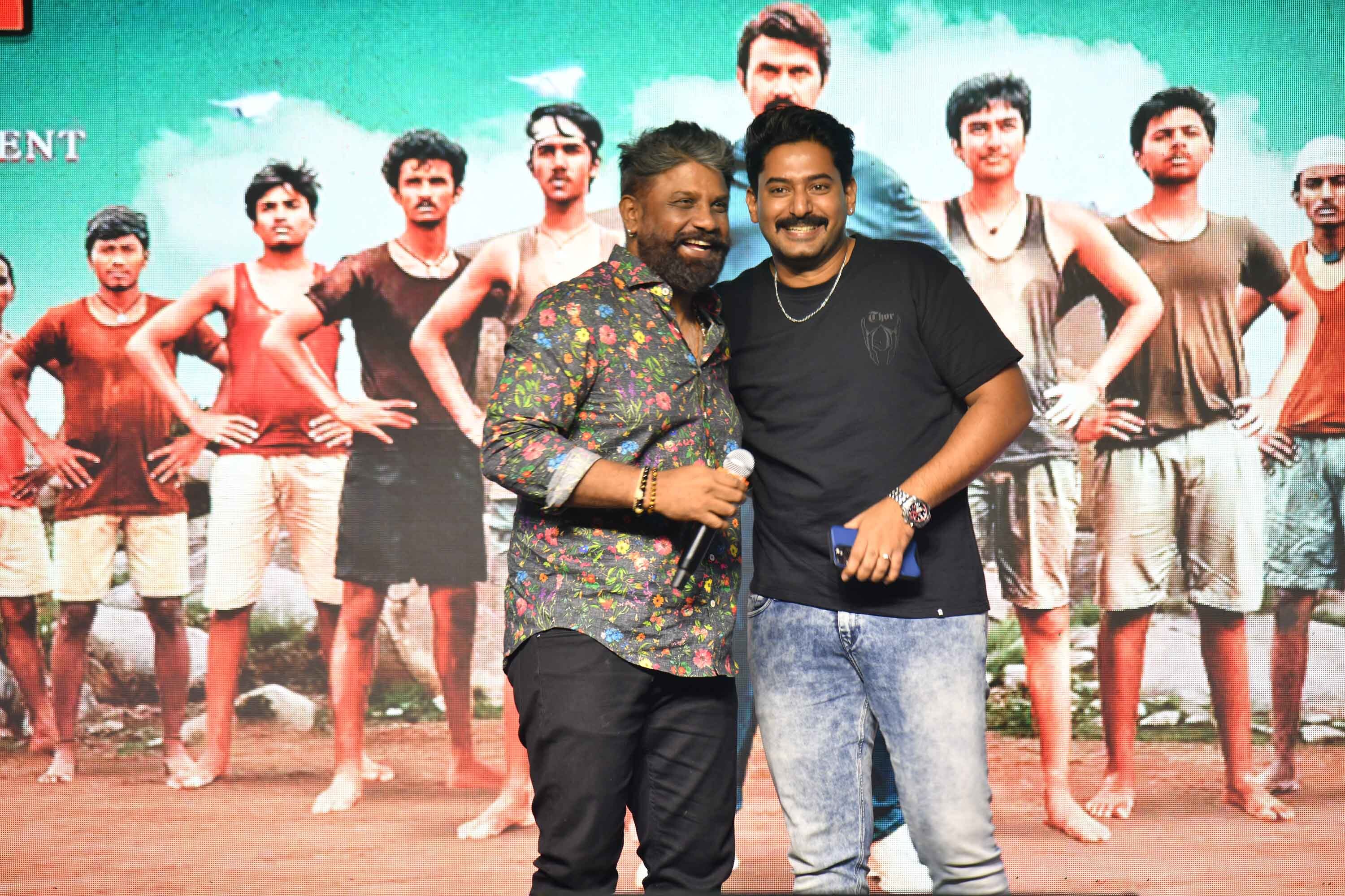 Guru Shishyaru Trailer Launch Event