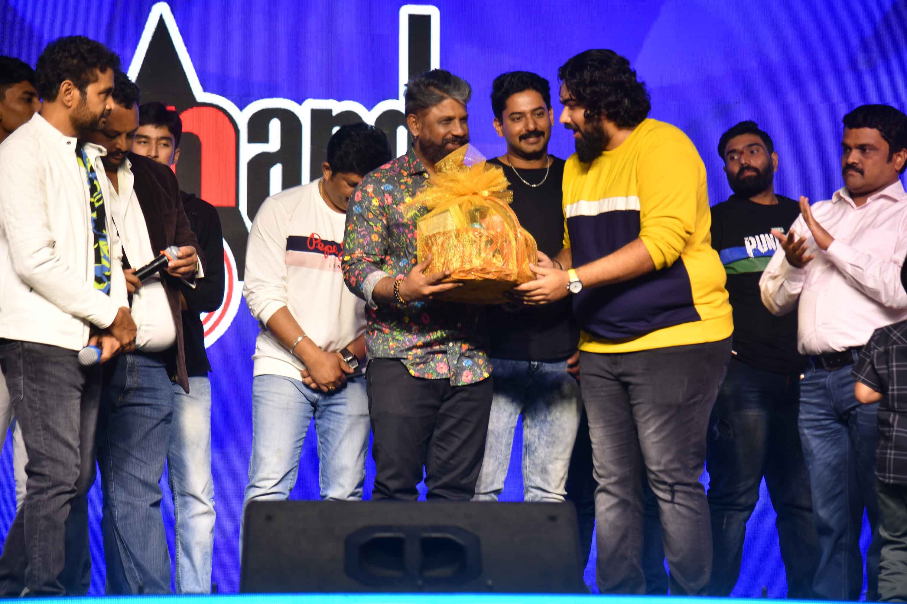 Guru Shishyaru Trailer Launch Event