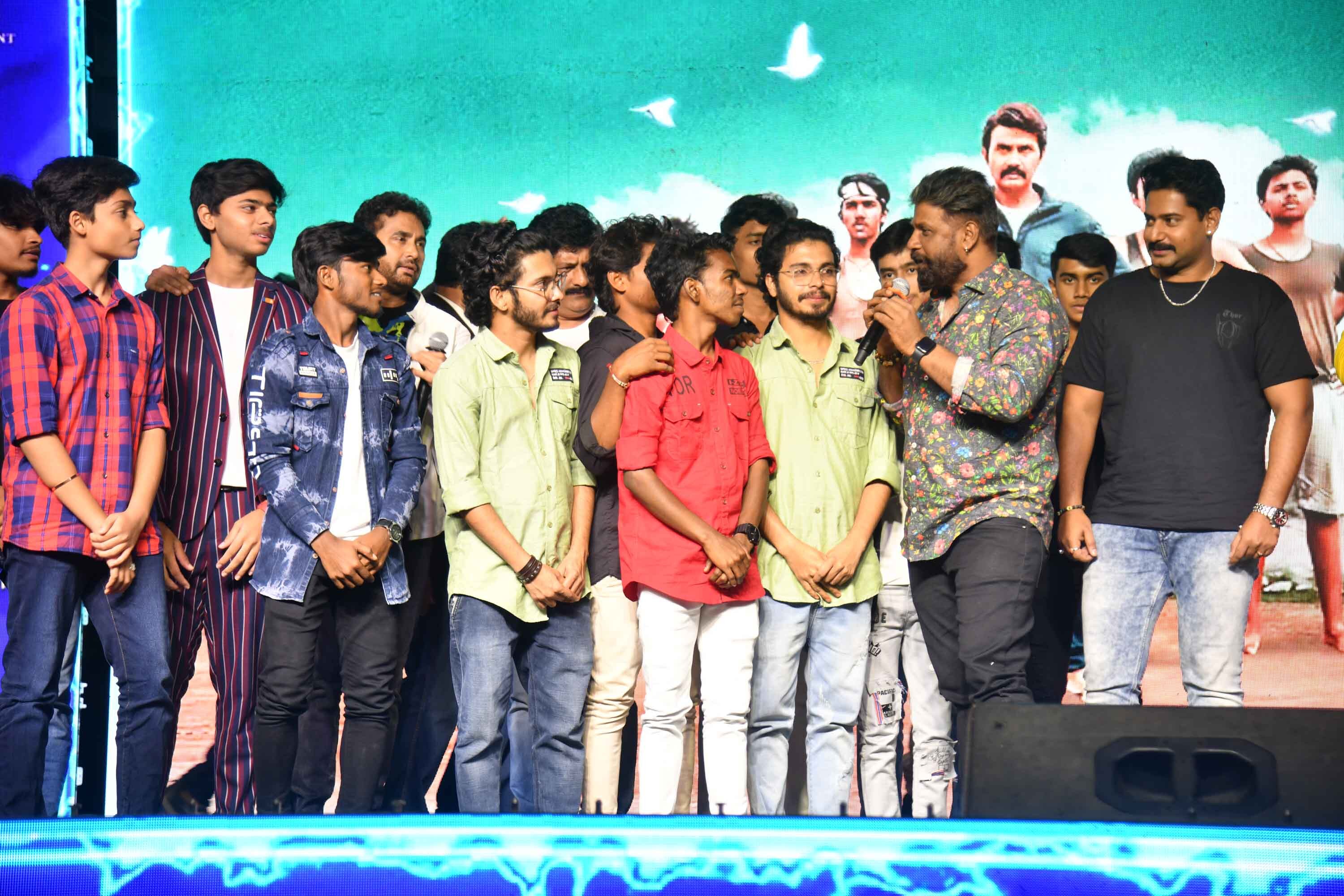 Guru Shishyaru Trailer Launch Event