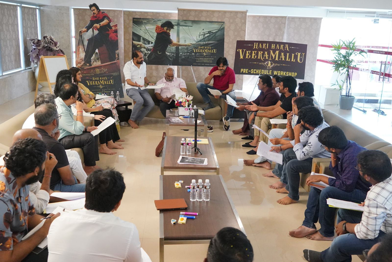 Hari Hara Veera Mallu