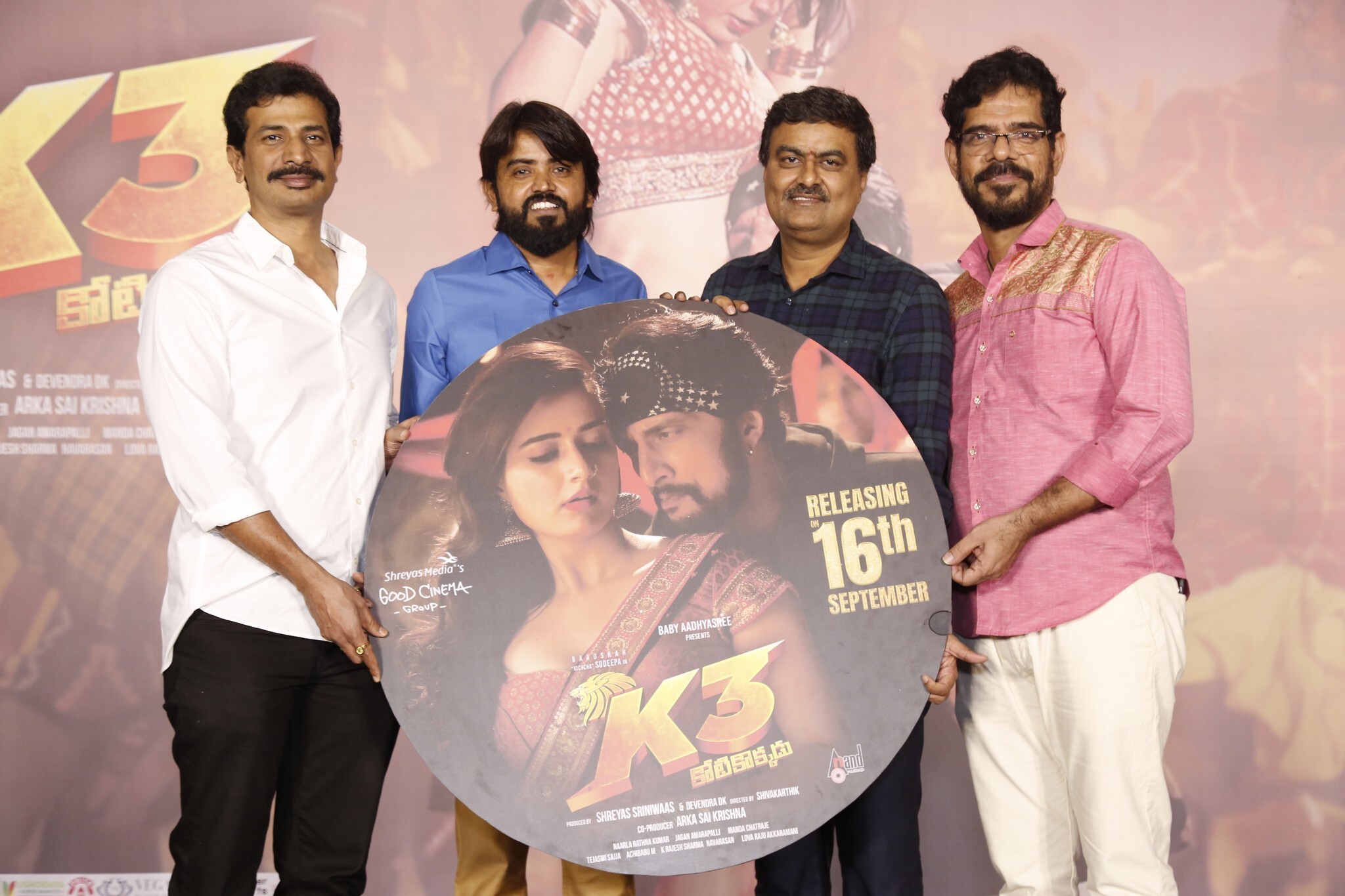 K3 Kotikokkadu Movie Press Meet Event
