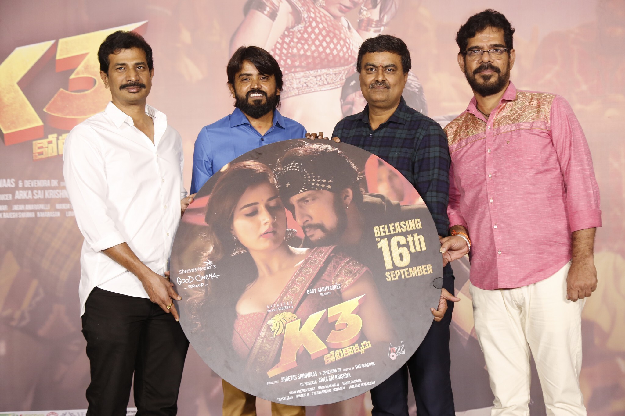 K3 Kotikokkadu Movie Press Meet Event