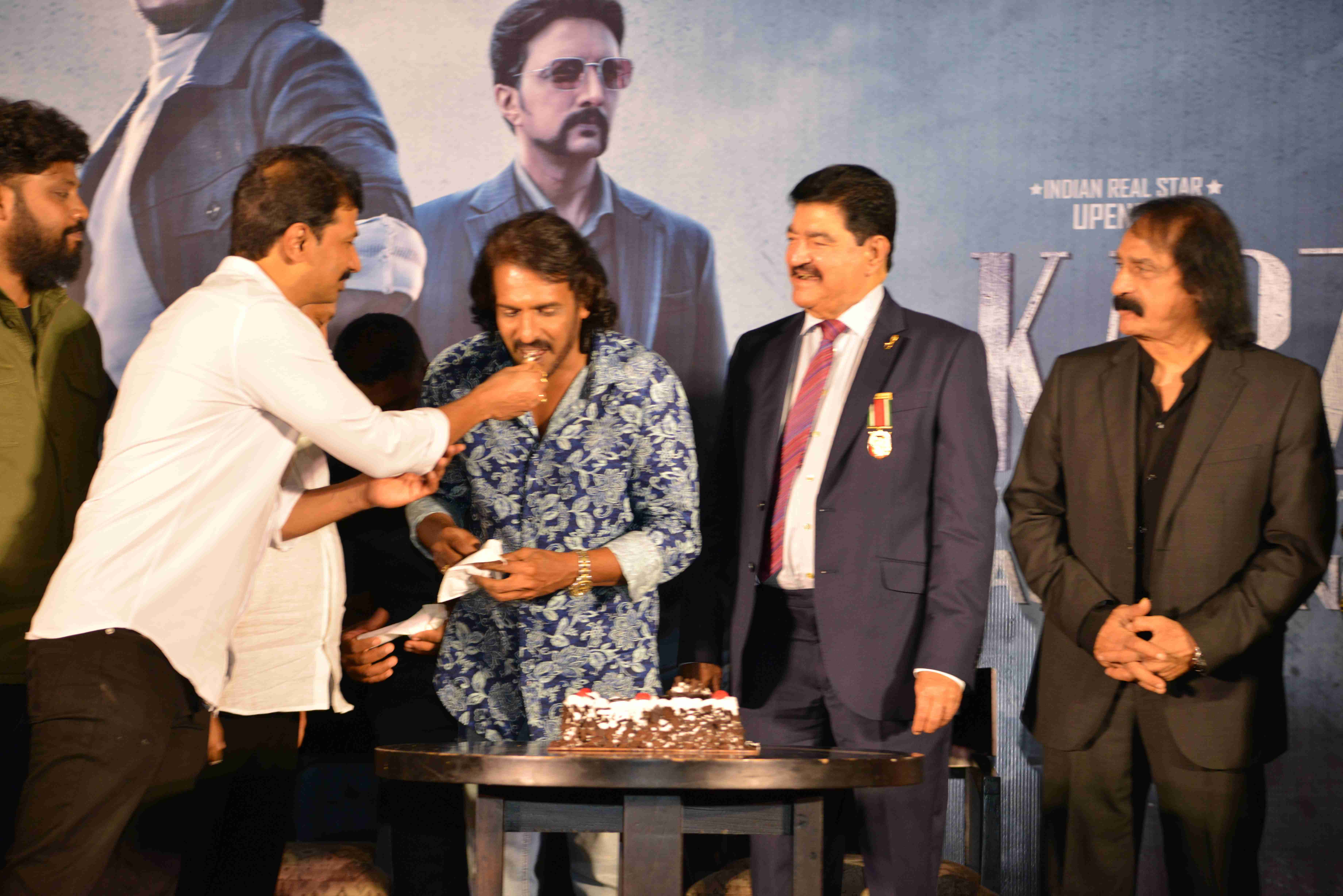 Kabzaa Film Teaser Launch