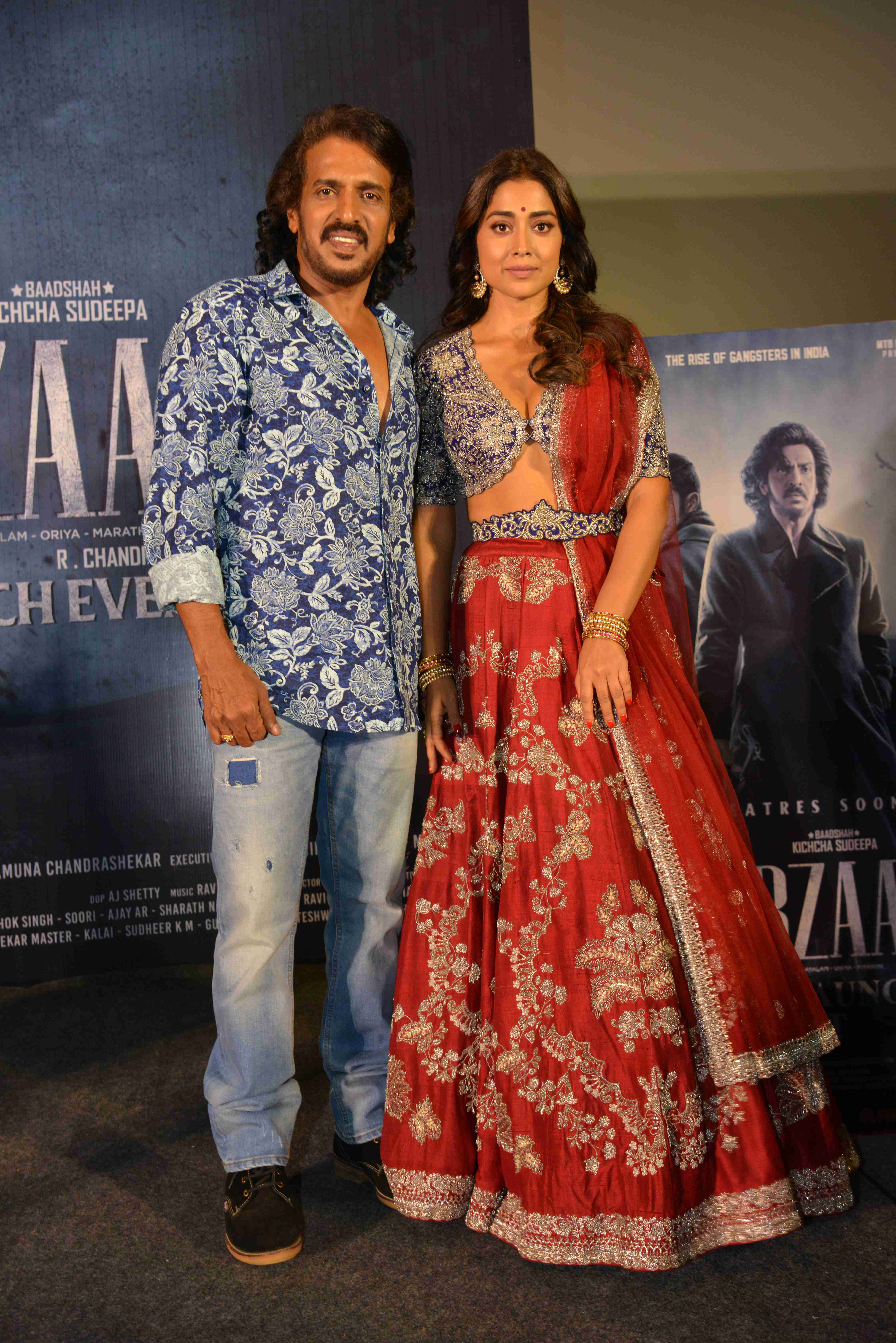 Kabzaa Film Teaser Launch