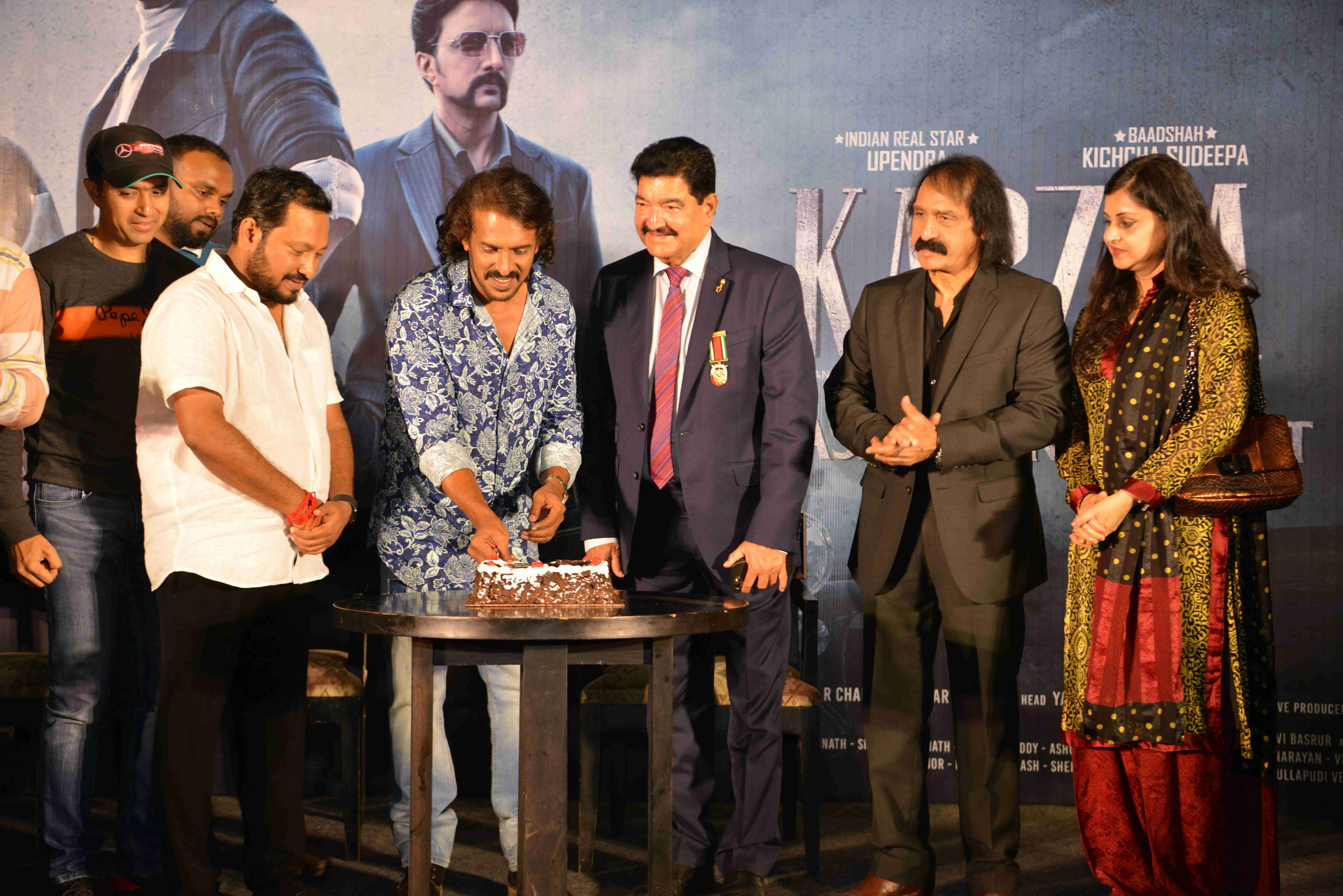 Kabzaa Film Teaser Launch