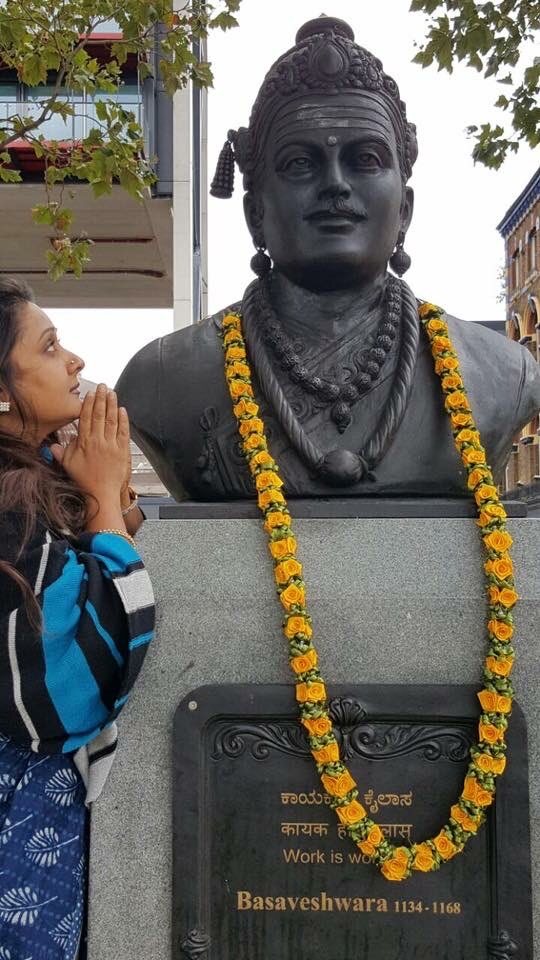 Malavika Avinash