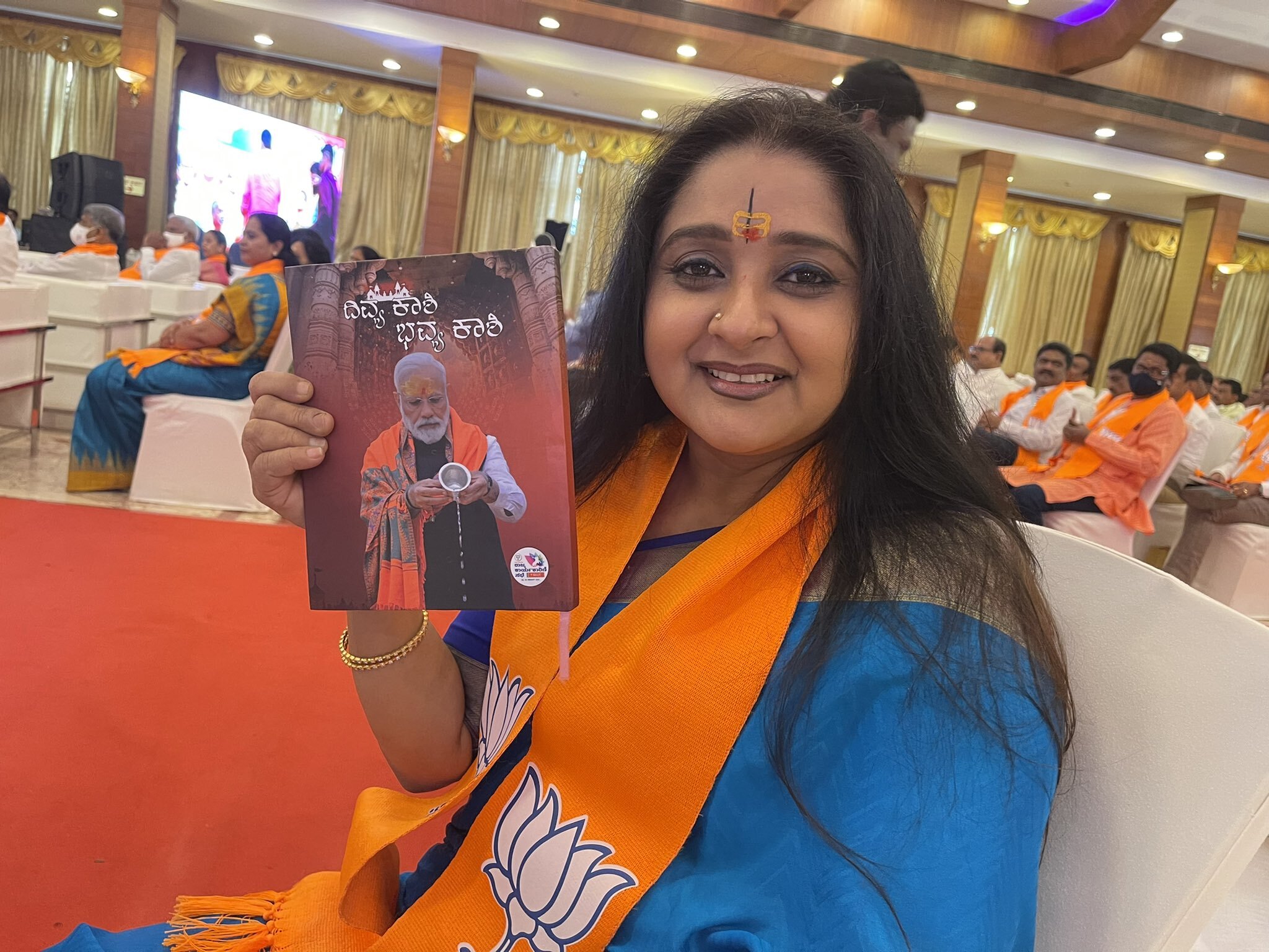 Malavika Avinash