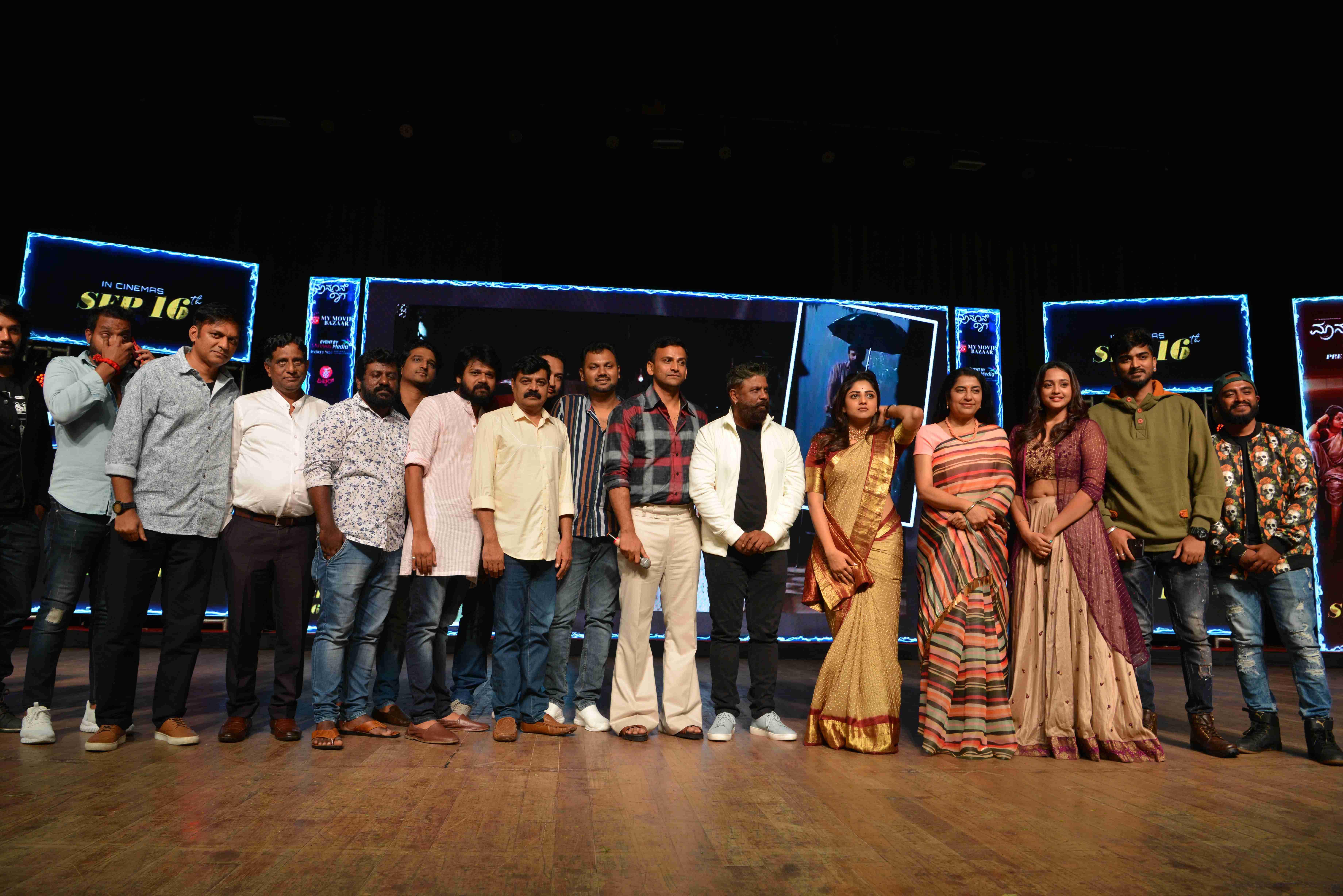 Monsoon Raaga Pre Release Event