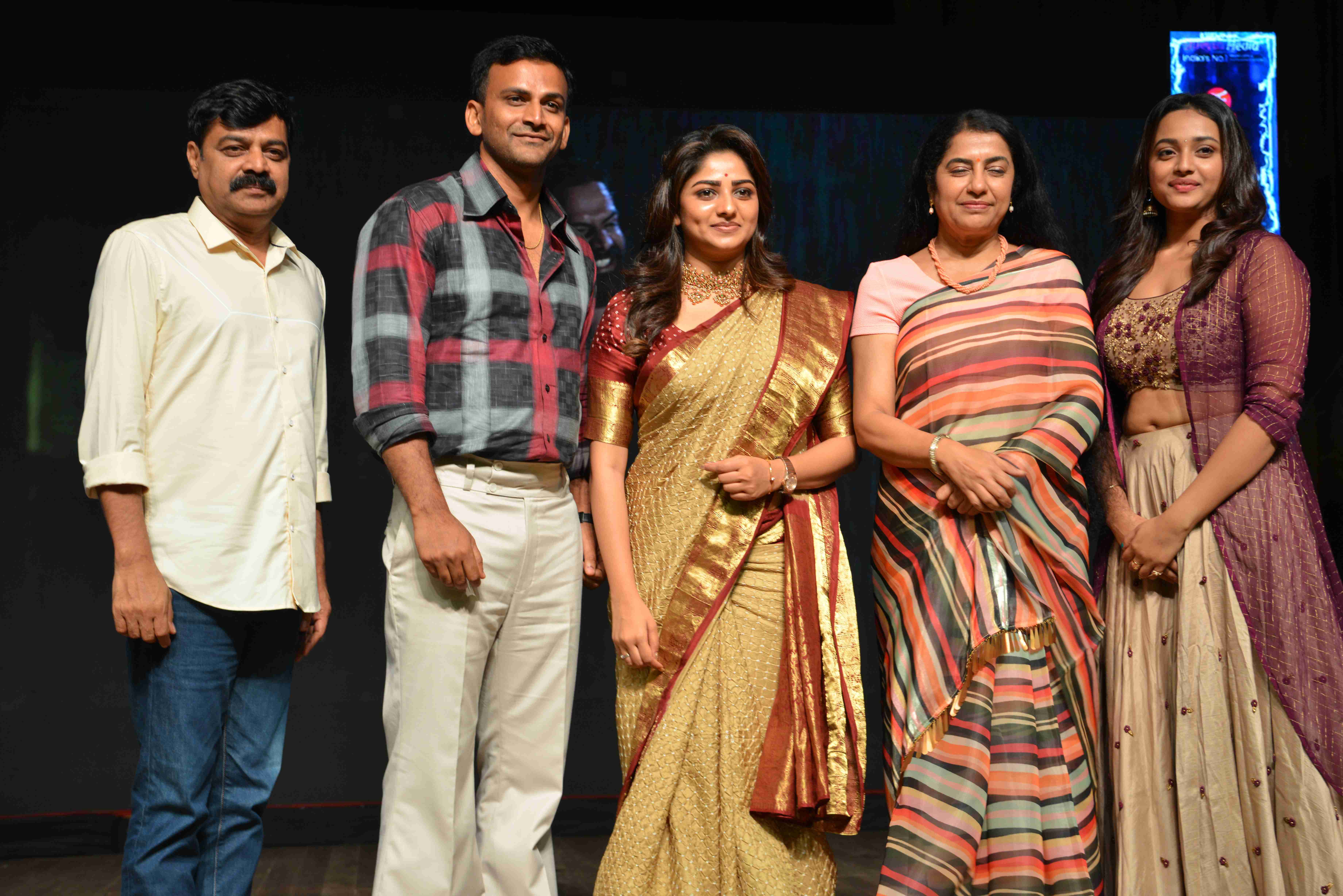 Monsoon Raaga Pre Release Event