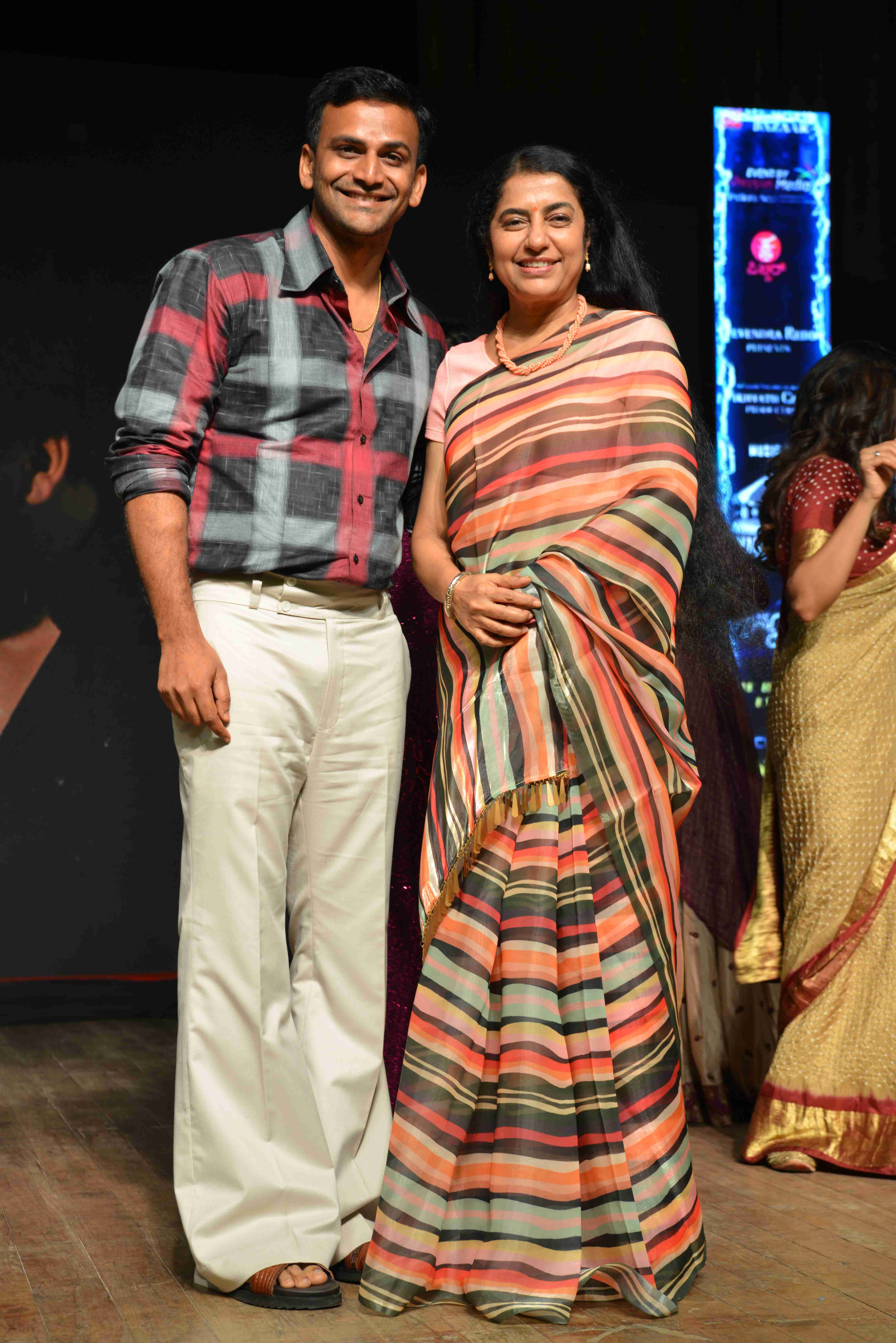 Monsoon Raaga Pre Release Event