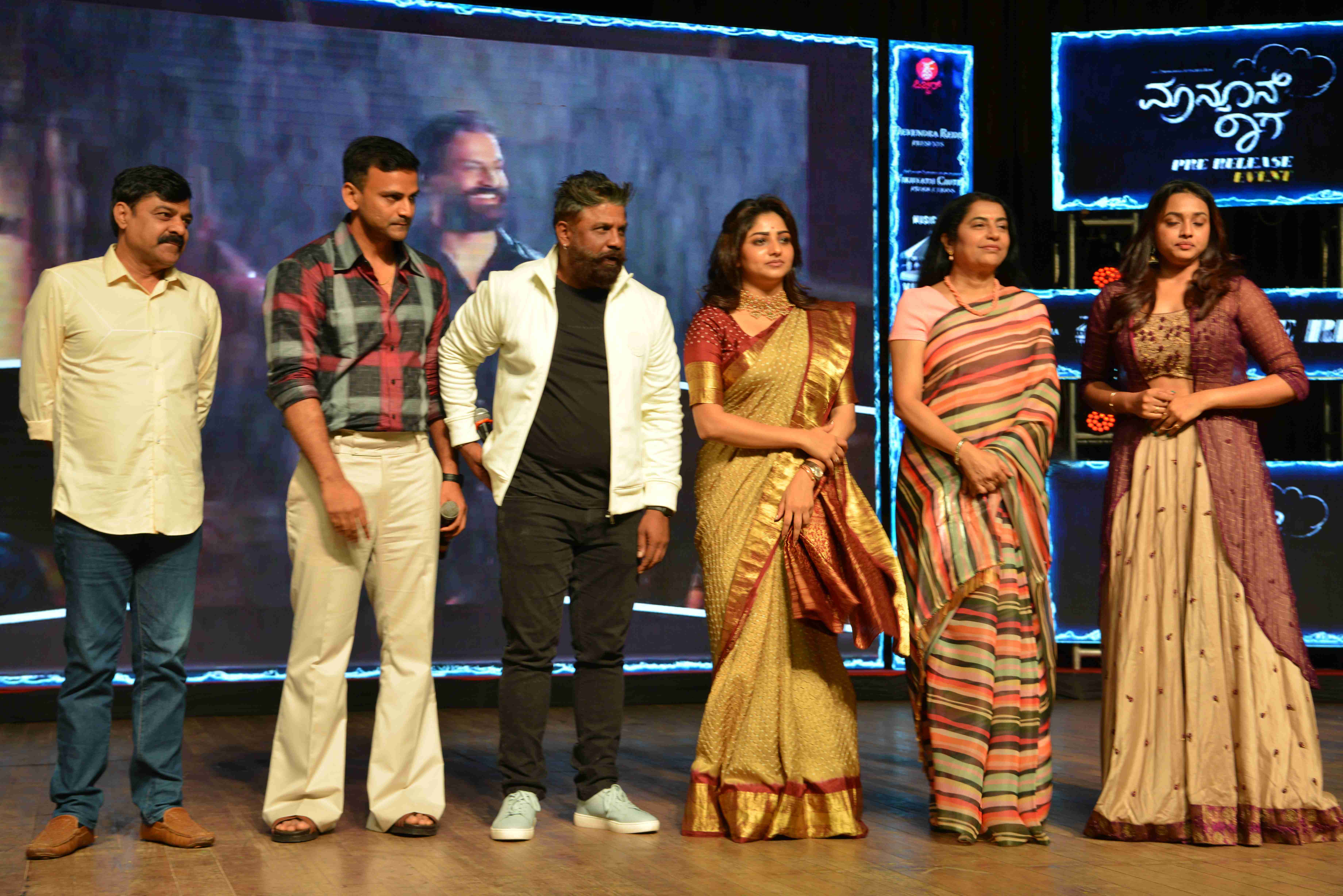 Monsoon Raaga Pre Release Event