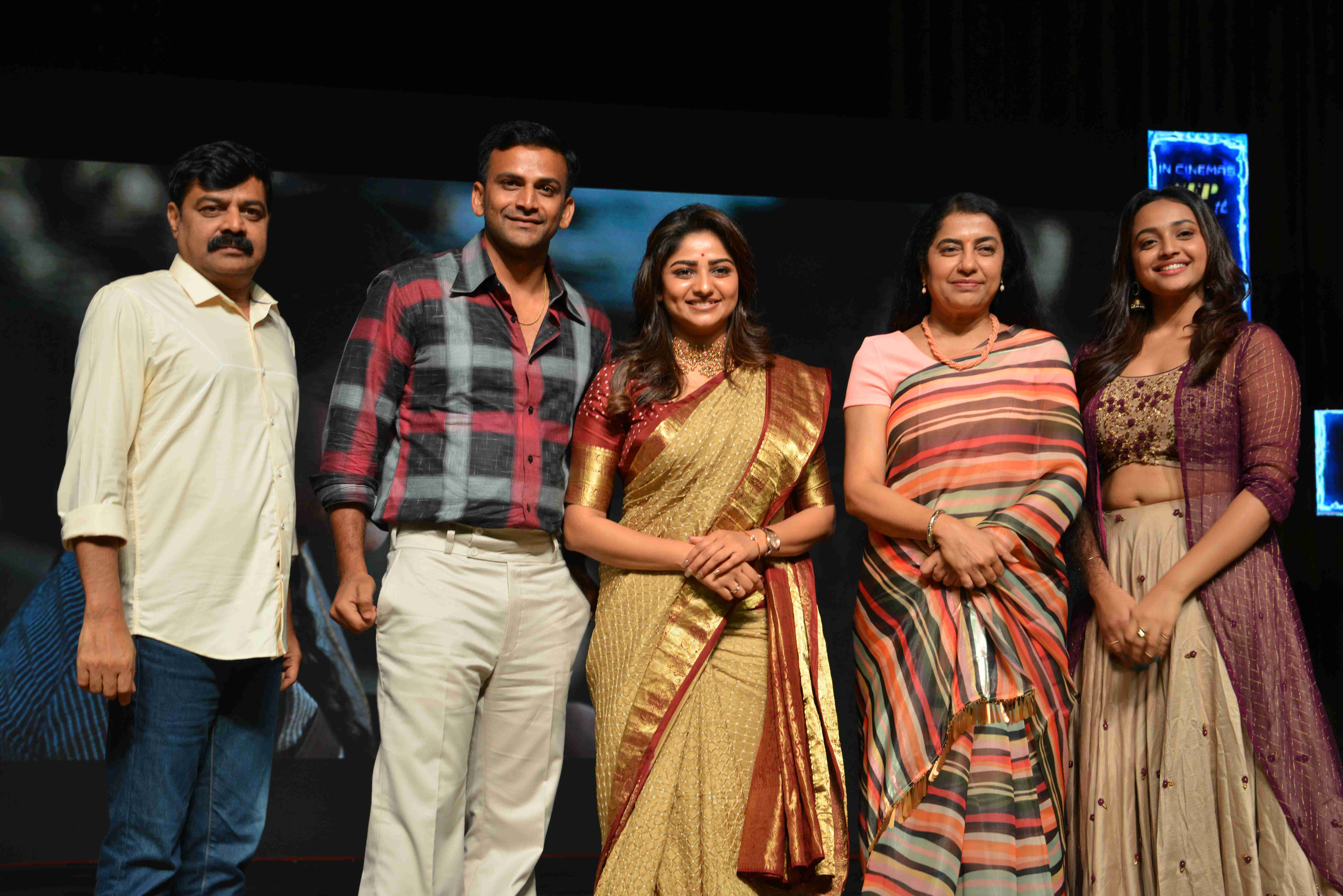 Monsoon Raaga Pre Release Event