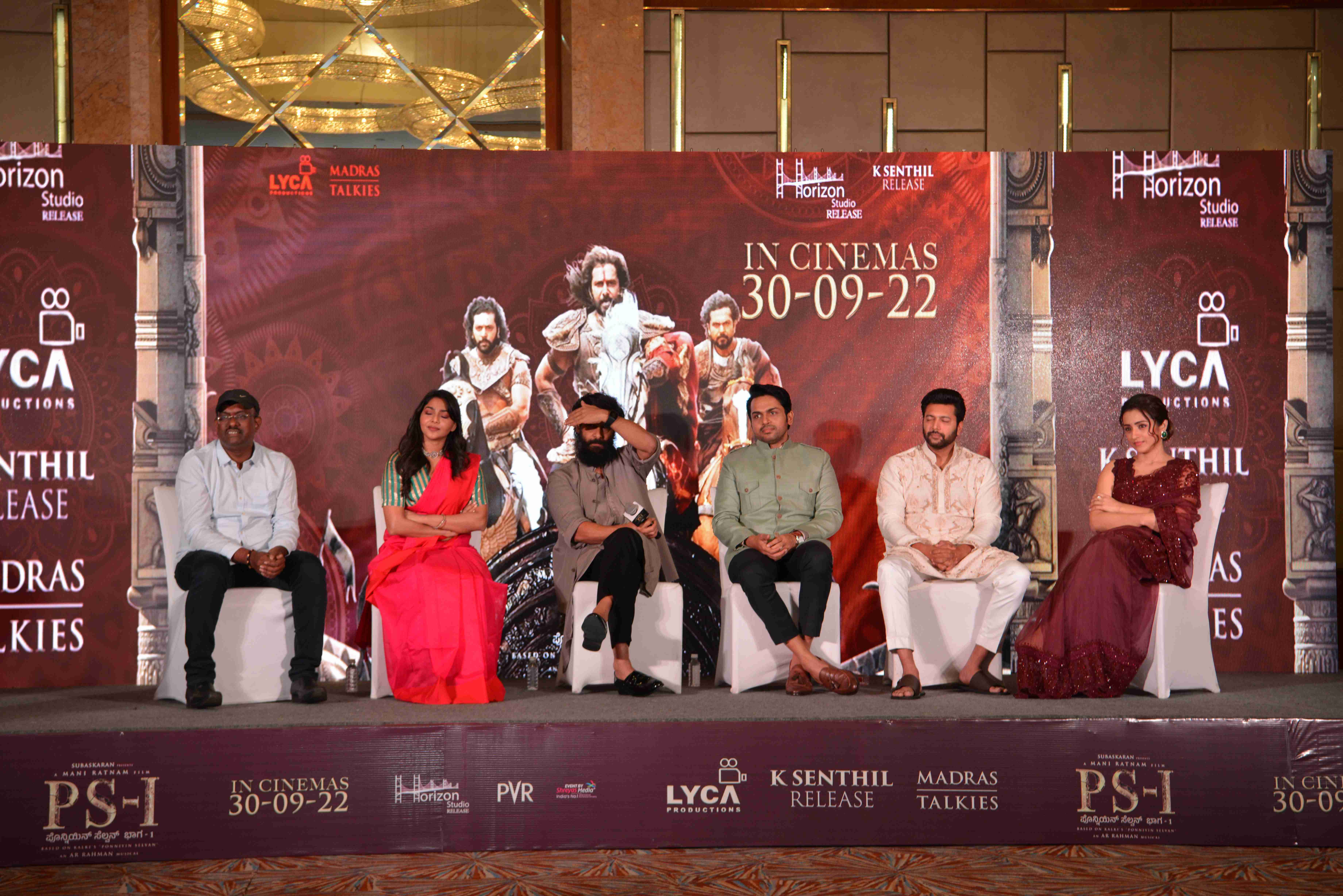 PS-1 Film Press Meet