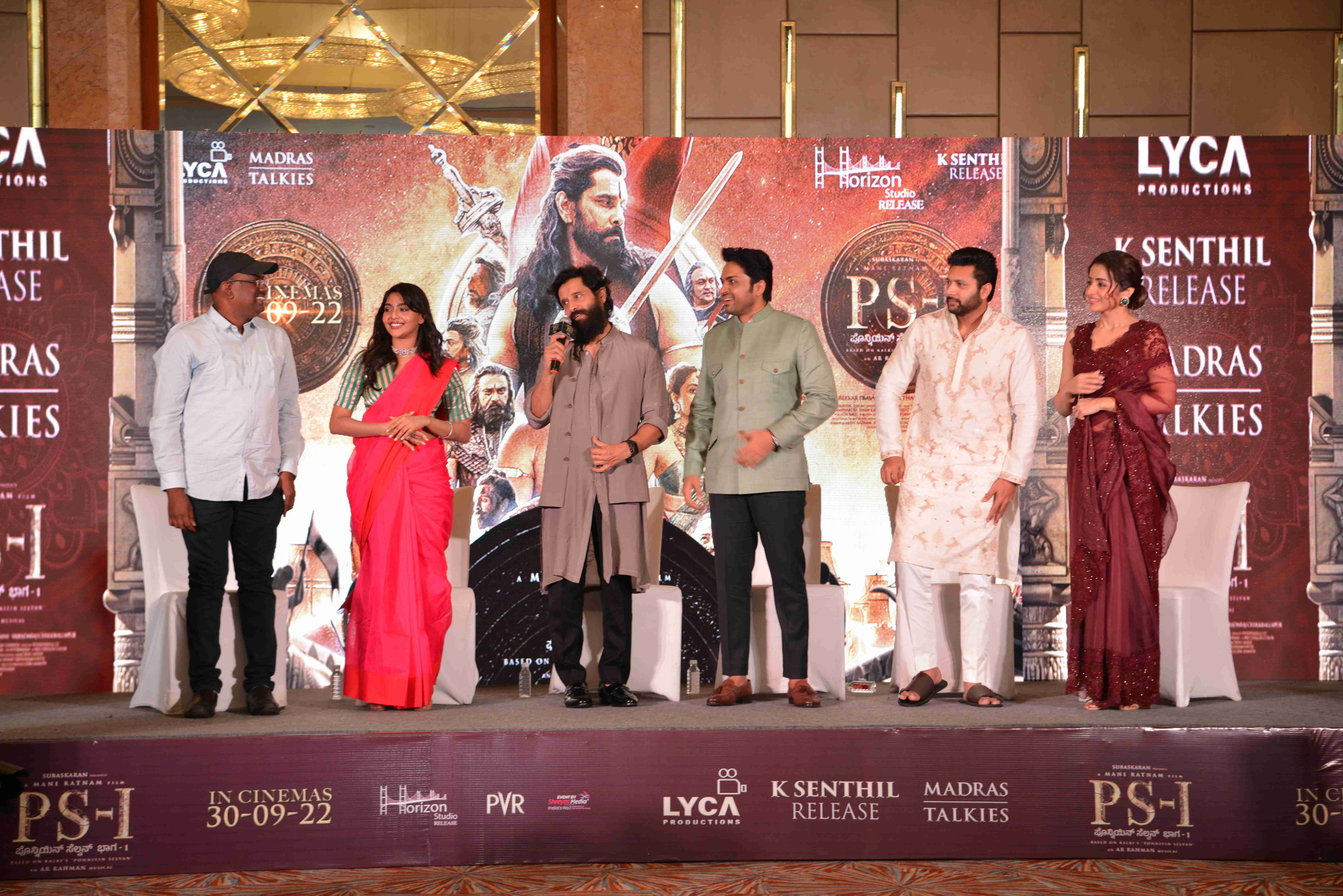 PS-1 Film Press Meet