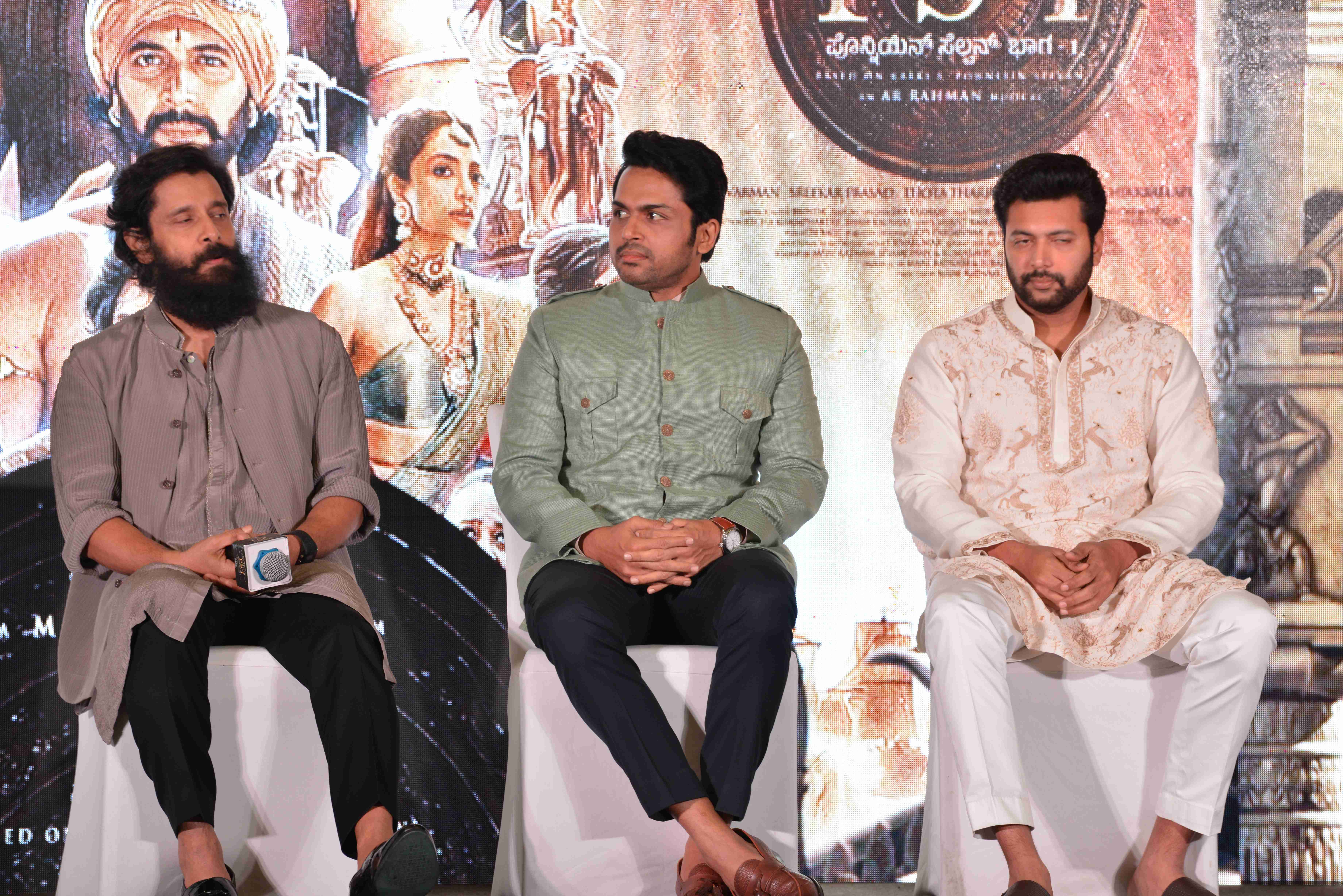 PS-1 Film Press Meet