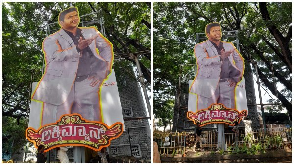 ನಗಿಸಿ, ಕಣ್ಣೀರು ಹಾಕಿಸಿದ 'ಲಕ್ಕಿ ಮ್ಯಾನ್': ಪರಮಾತ್ಮನ ನೋಡಿ ಪ್ಯಾನ್ಸ್ ಪರವಶ!