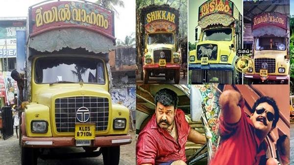 താമരാക്ഷൻ പിള്ള ബസിനെ ആരും മറന്ന് കാണാൻ വഴിയില്ല, സിനിമയിലൂടെ താരങ്ങളായ വാഹനങ്ങളെ പരിചയപ്പെട്ടാലോ?