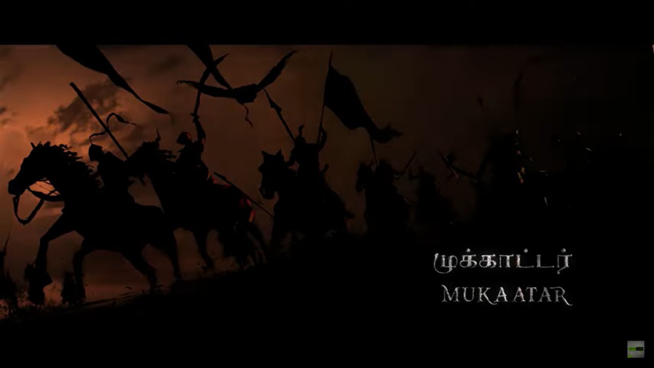 மிரட்டலான சூர்யா 42 படத்தின் மோஷன் போஸ்டர்.. தமிழில் உருவாகும் மற்றொரு பிரம்மாண்டம்!