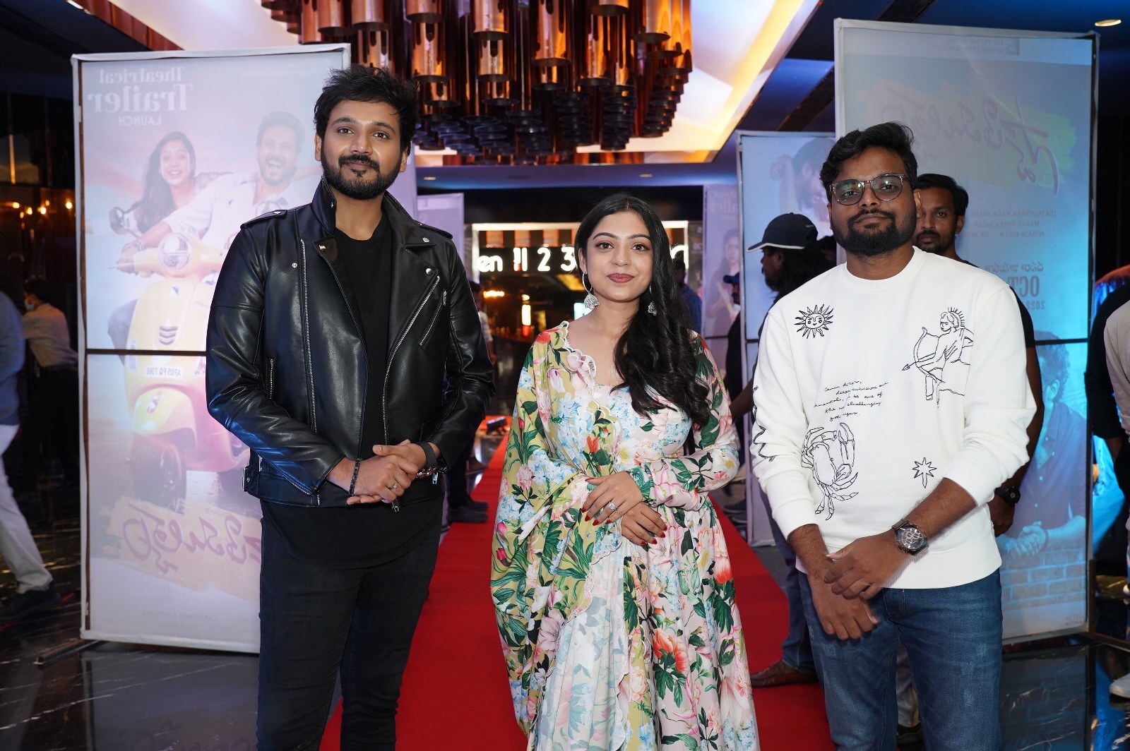 Swathi Muthyam Movie Trailer Launch