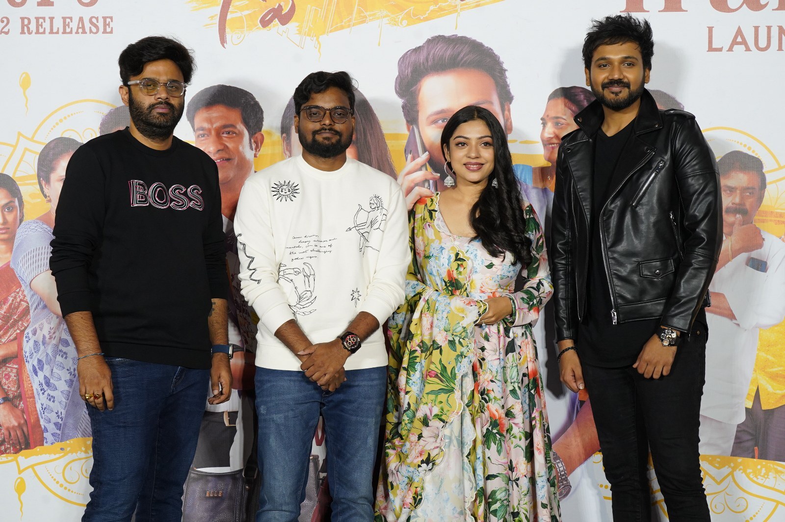 Swathi Muthyam Movie Trailer Launch