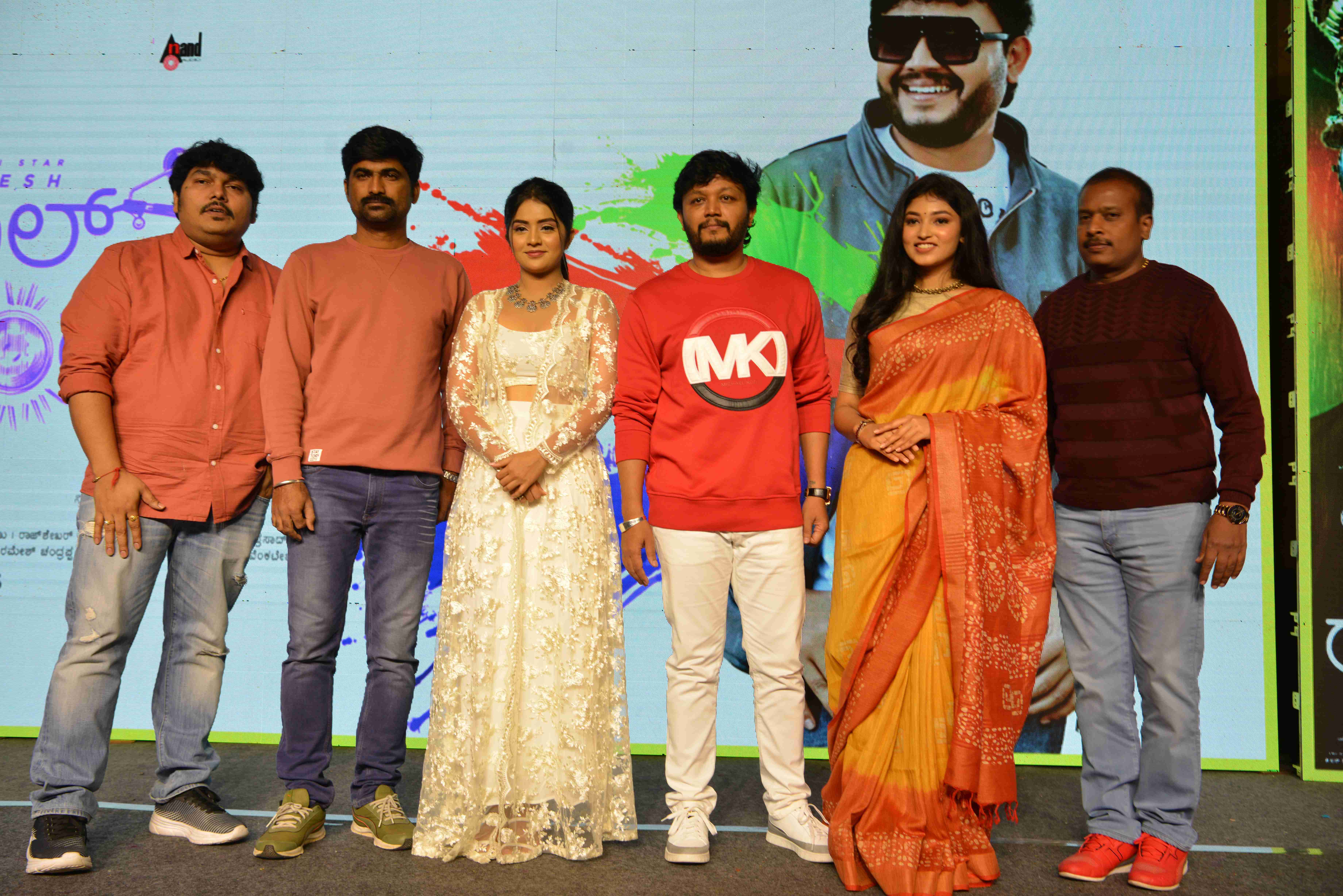 Trible Riding Film Press Meet