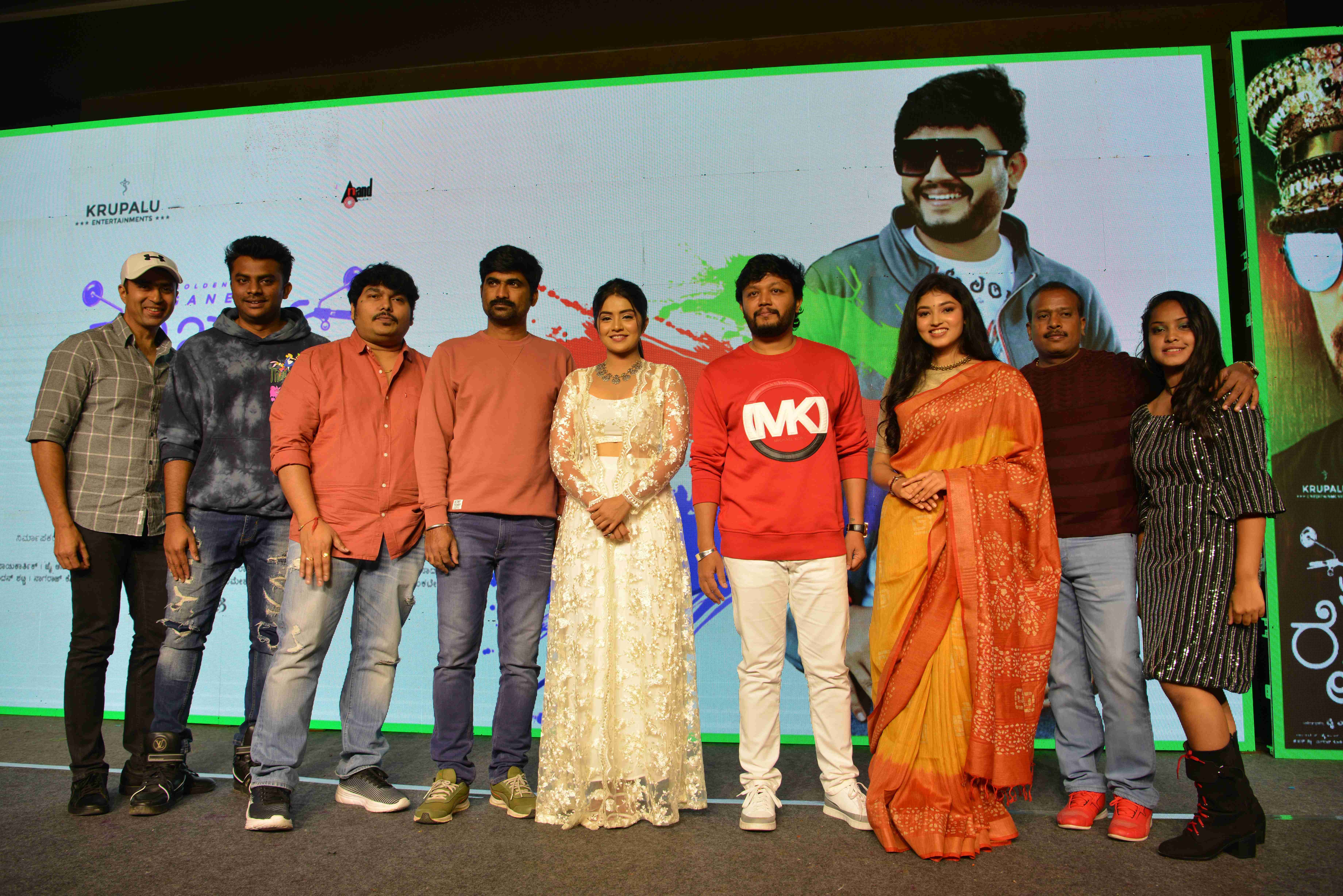 Trible Riding Film Press Meet