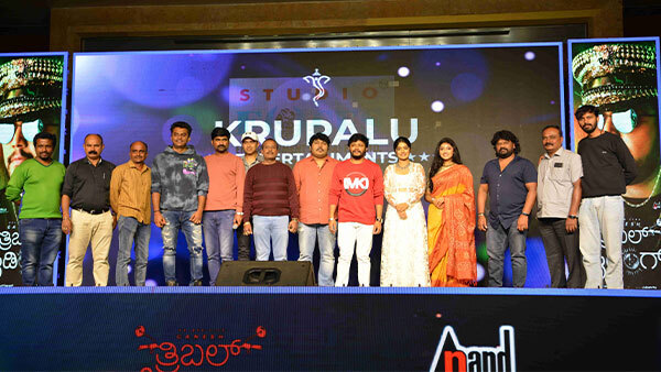 Trible Riding Film Press Meet