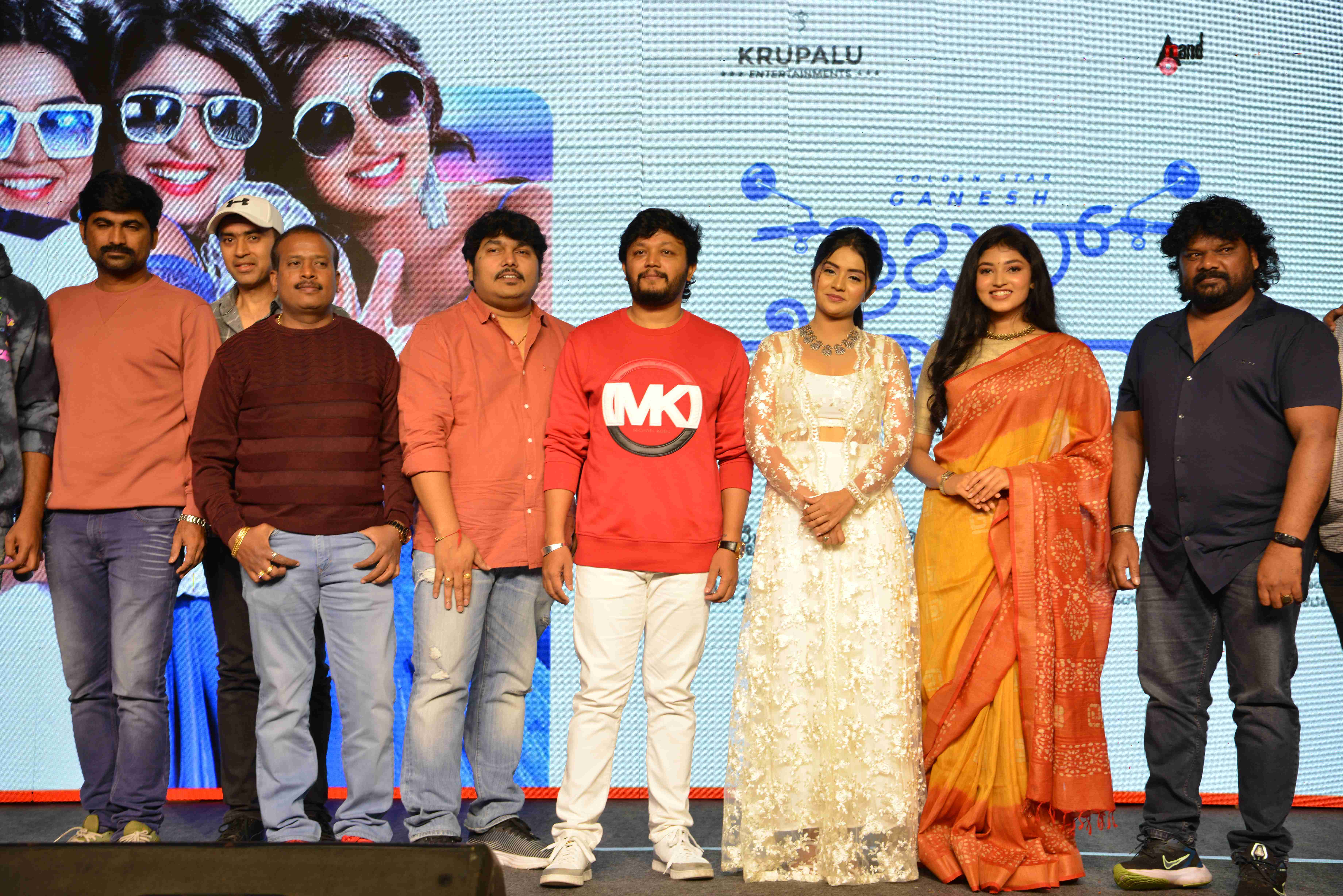 Trible Riding Film Press Meet