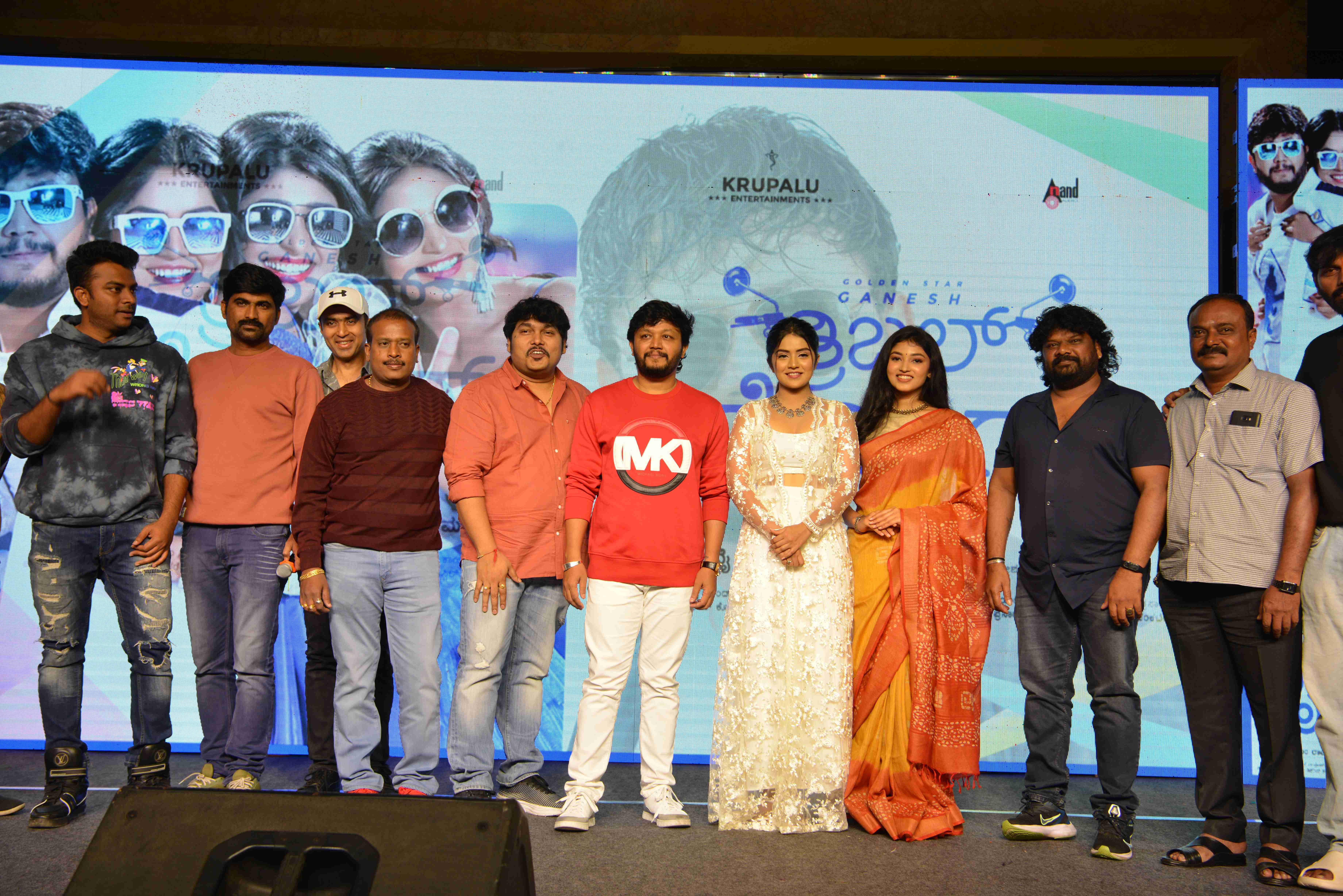 Trible Riding Film Press Meet